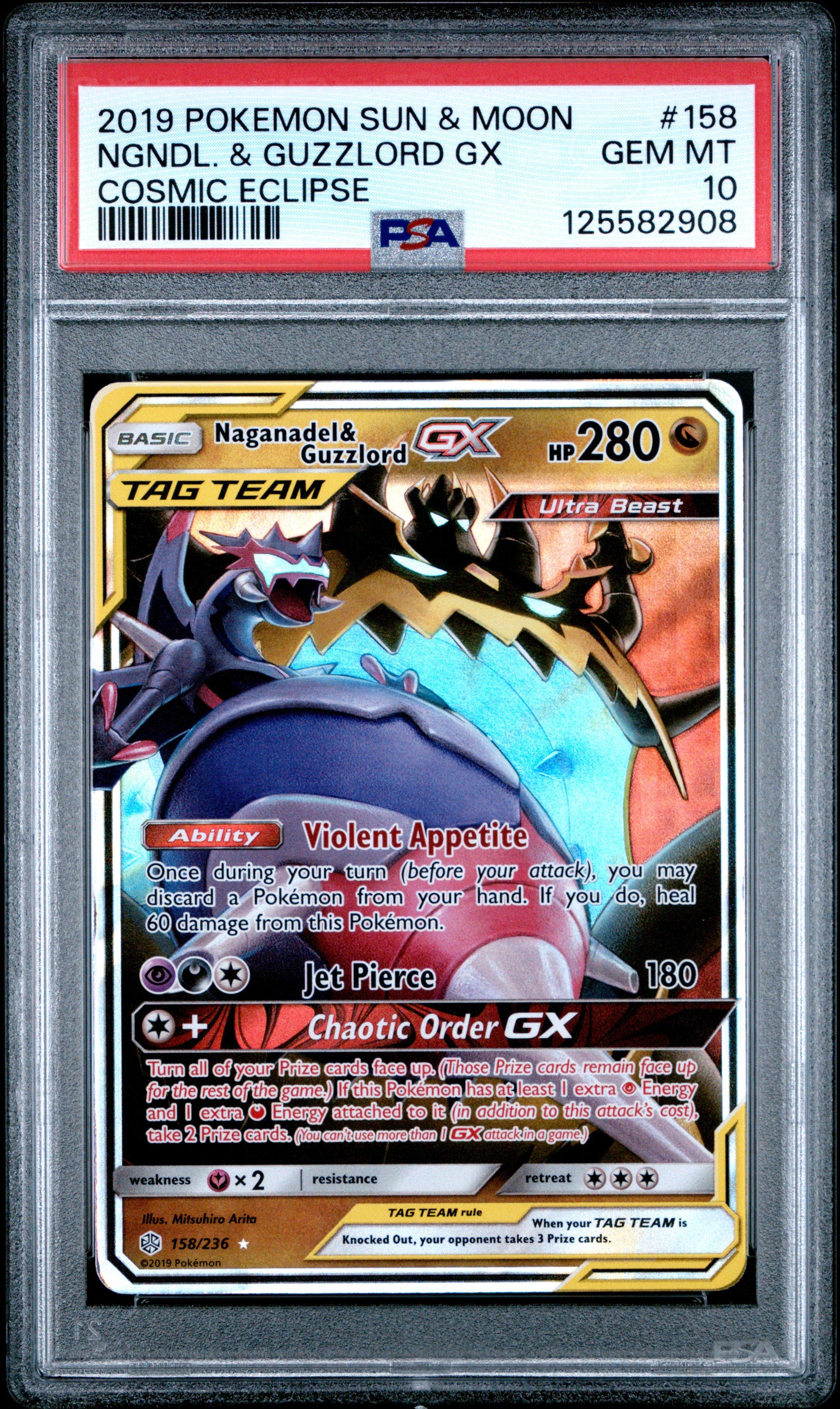 guzzlord gx pokemon card value Pokmon TCG - 63/111 - Sun & Moon - Crimson Invasion Ultra Rare NM/M GX (100) If your opponents Pokmon is Knocked Out by damage from this attack Guzzlord GX 63/111 Sm-Crimson Invasion
