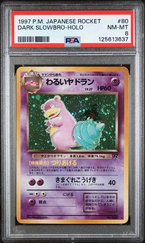 1997 Pokemon Japanese Rocket 97 Dark Hypno-holo PSA 9 | GameStop