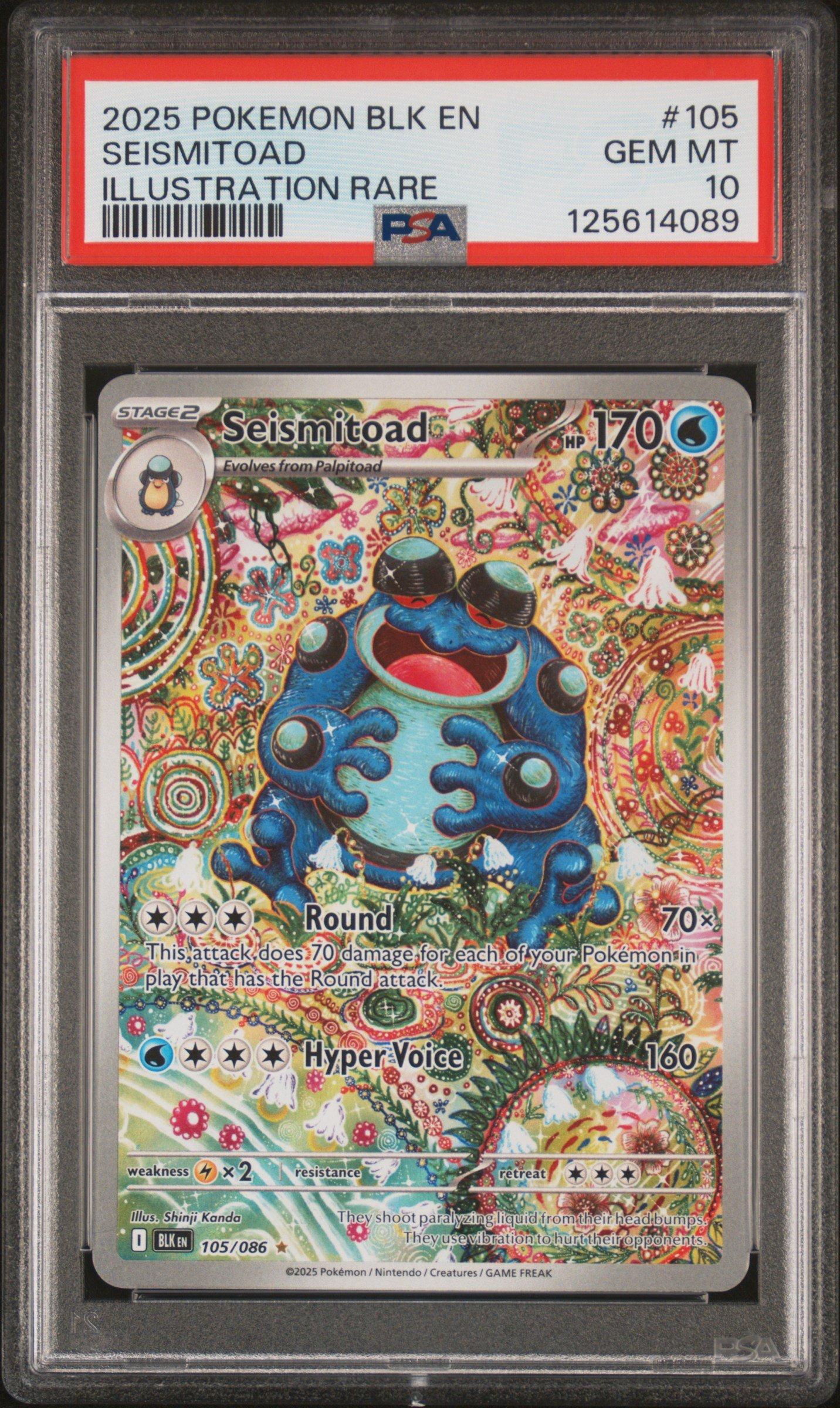 2025 Pokemon Blk En-black Bolt 105 Seismitoad Illustration Rare