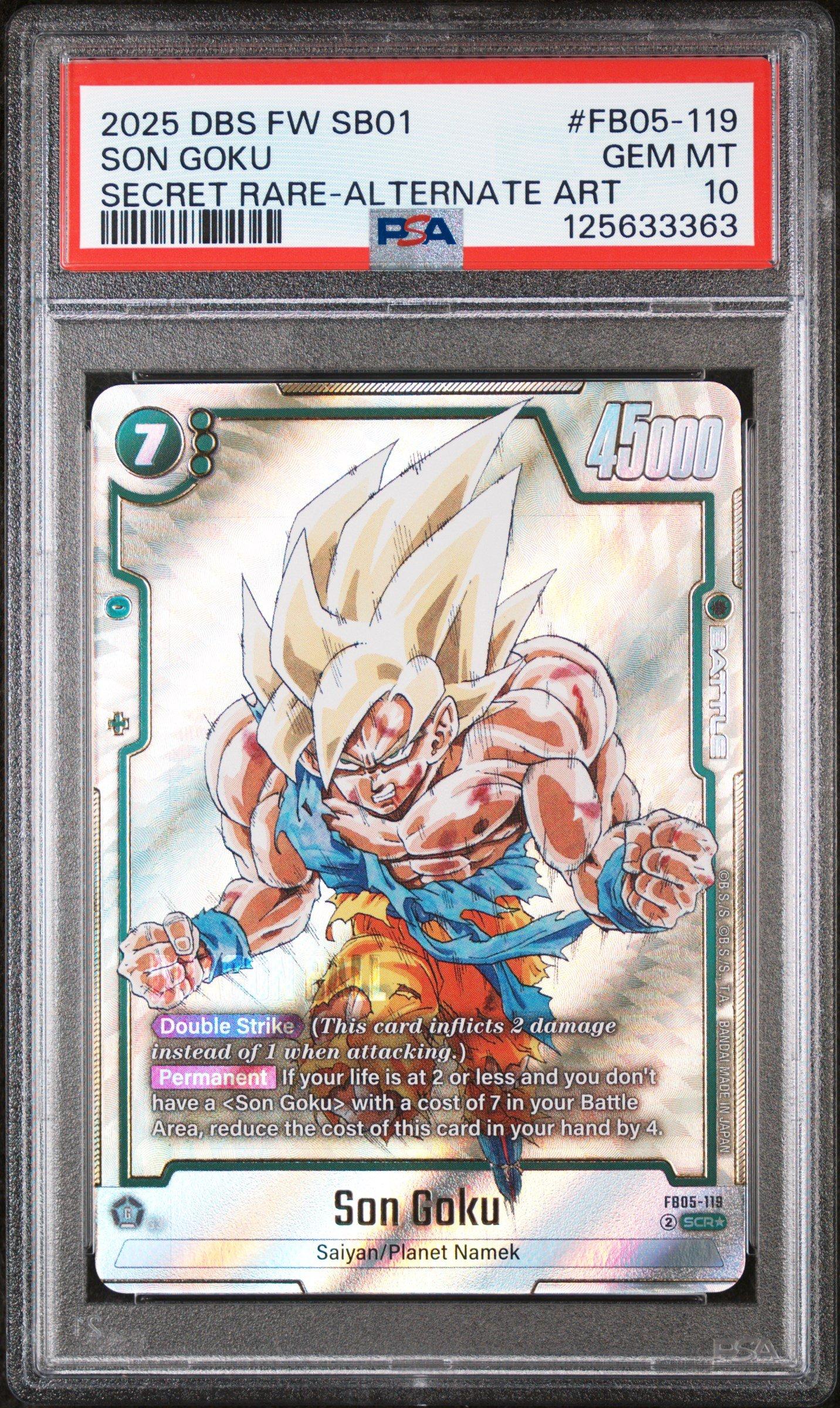 ドラゴンボール　フュージョンワールド　マンガブースター01 FB05-119 2025 Dragon Ball Super Card Game Fusion World Manga Booster 01