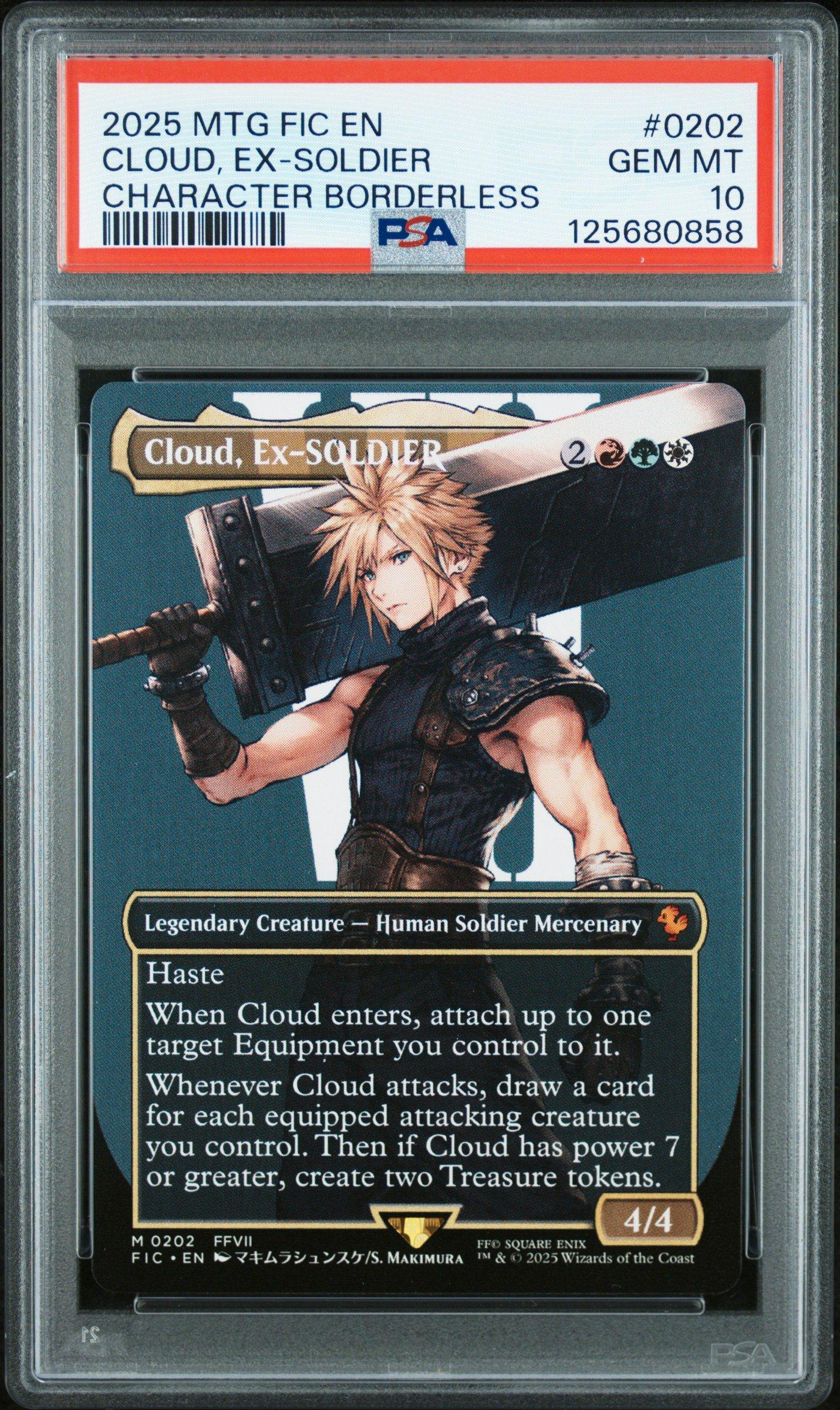 2025 Magic The Gathering Final Fantasy Through The Ages 0005 Terra
