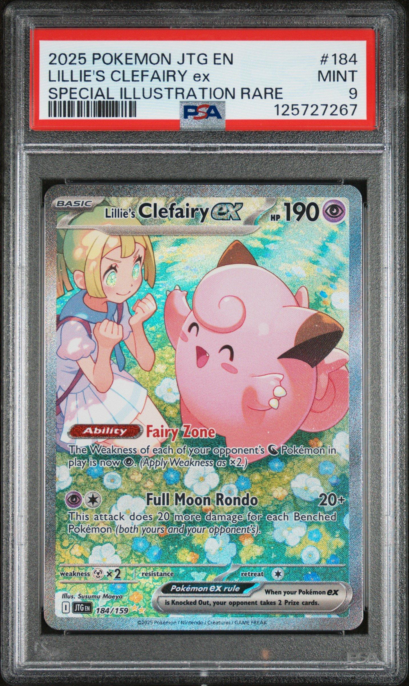 Lillie's Clefairy ex 2025年 Super Rare 2025 Pokemon Jtg En-journey Together 184 Lillie's Clefairy Ex