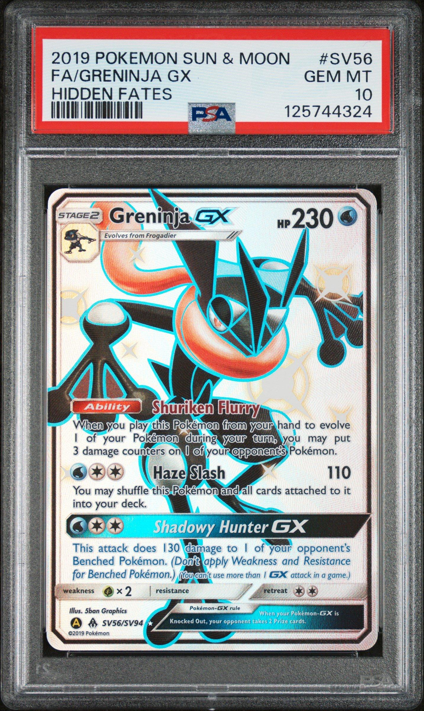 エーフィGX SSR PSA10 エーフィGX PSA 10 ポケモンカード ポケモンカード エーフィGX psa10