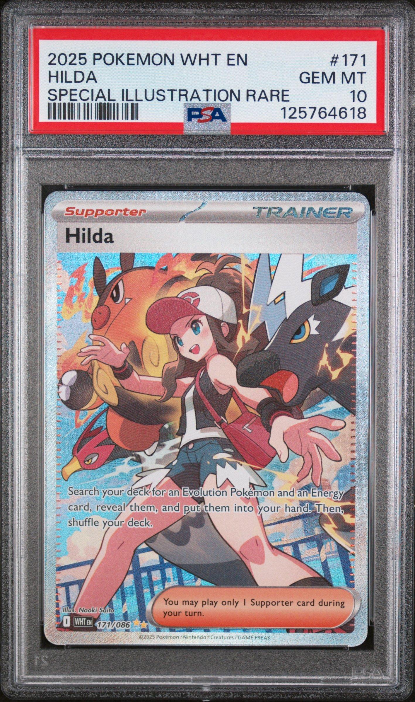 2025 Pokemon Wht En-white Flare 171 Hilda Special Illustration