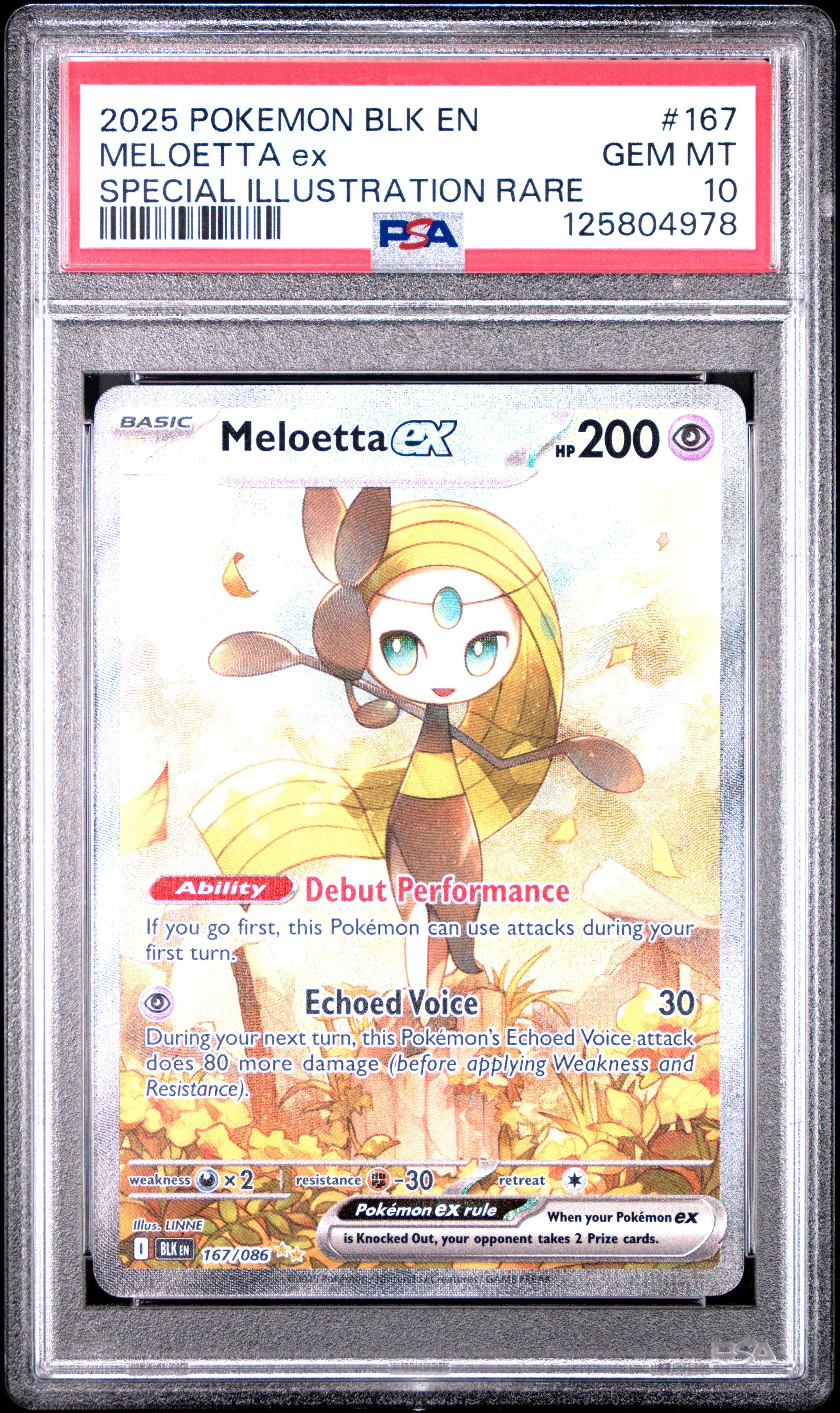 即日発送】メロエッタex SAR ポケモンカード✨ PSA10 ✨ PSA10