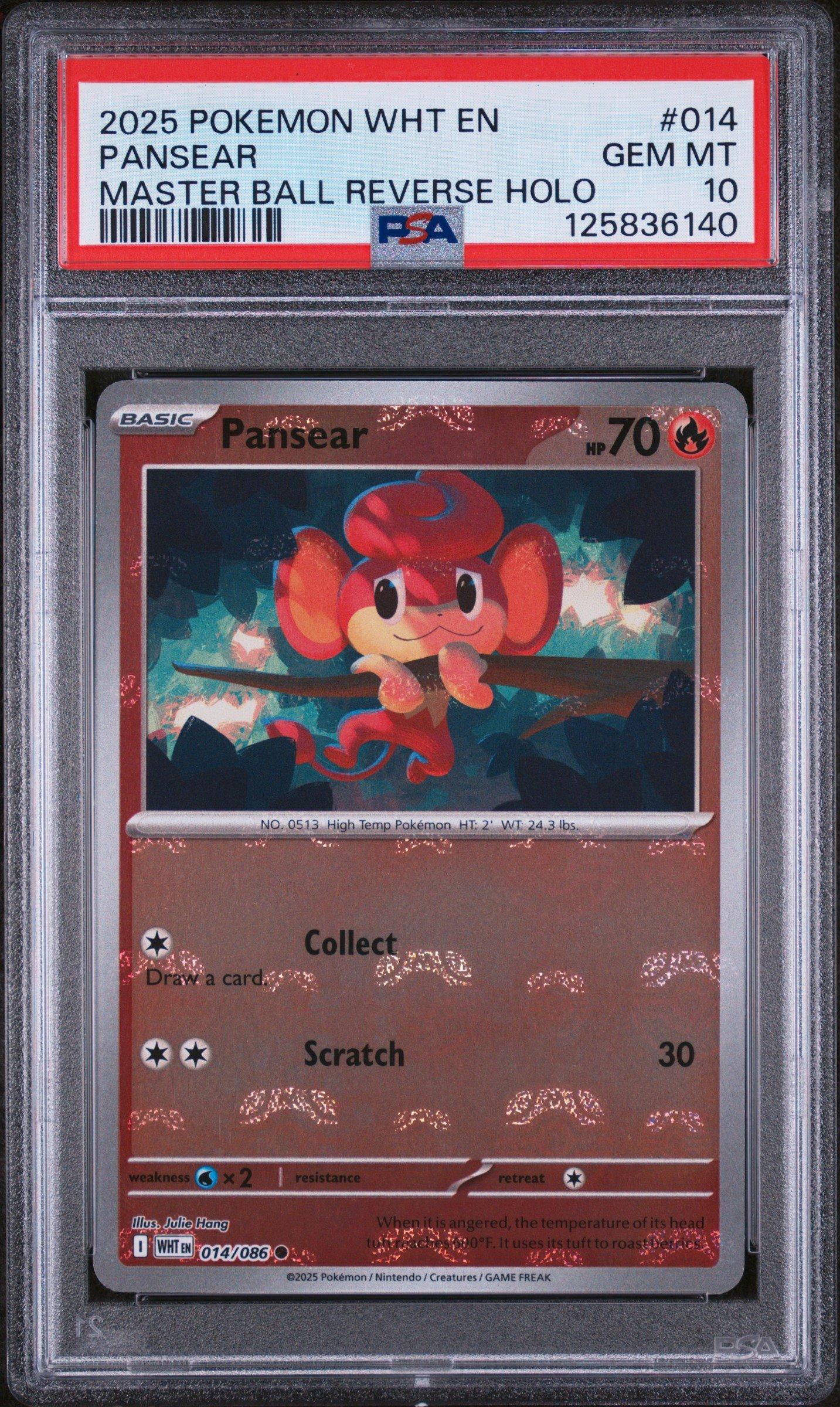 マジックザギャザリング　フェイタリズム　　ホロ　psa10 FOIL】マジックザギャザリング PRM JP 0001 フェイタリズム (日本語版
