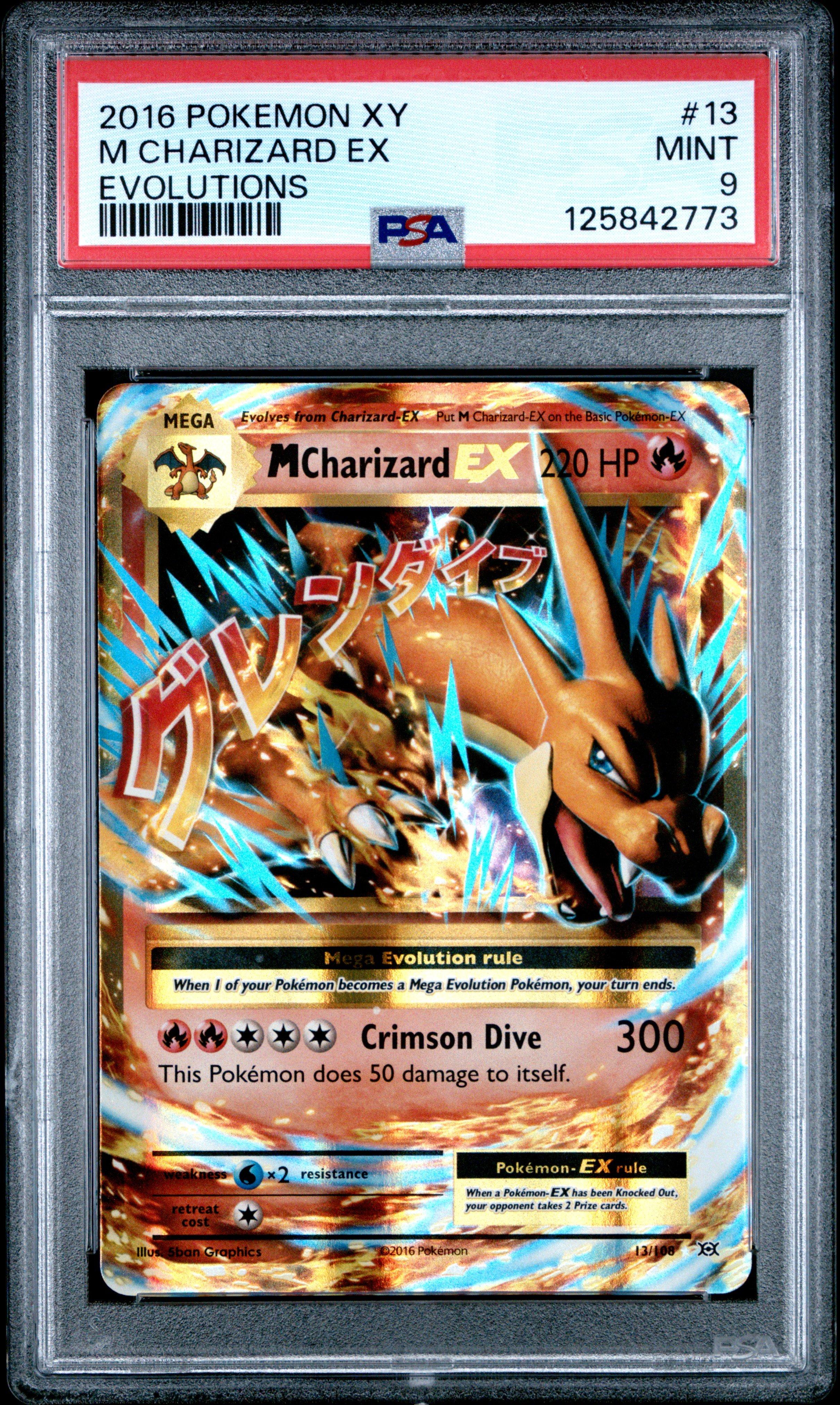 2016 pokemon ex cards Tins Trading Best of Tins Featuring Venusaur Collector Tin : Toys & Games Attack 3 Umbreon EX (Full Art) -