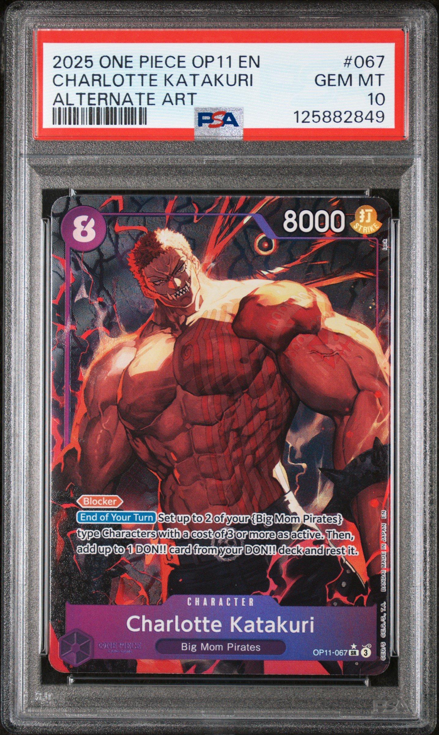 シークレット utapri トレーディングカード ビジュカ masato シークレット utapri トレーディングカード ビジュカ masato AmiAmi