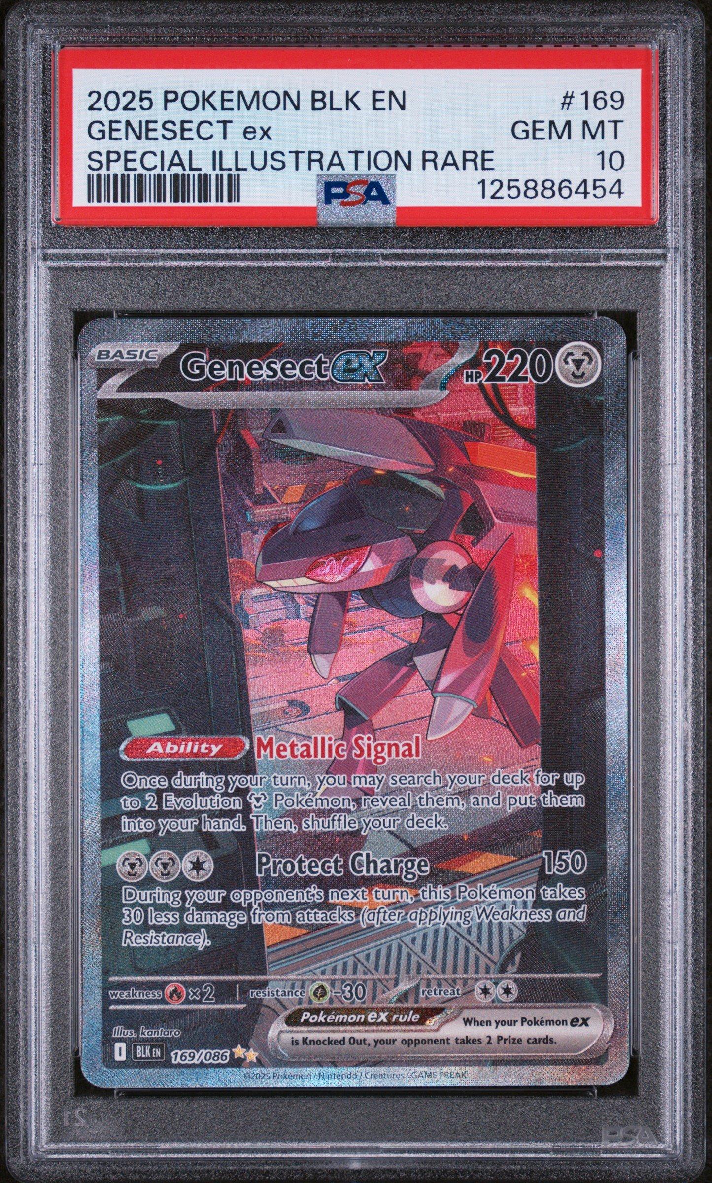 pokemon card genesect ex Pokemon XY Fates Collide Ultra Rare Genesect EX #120