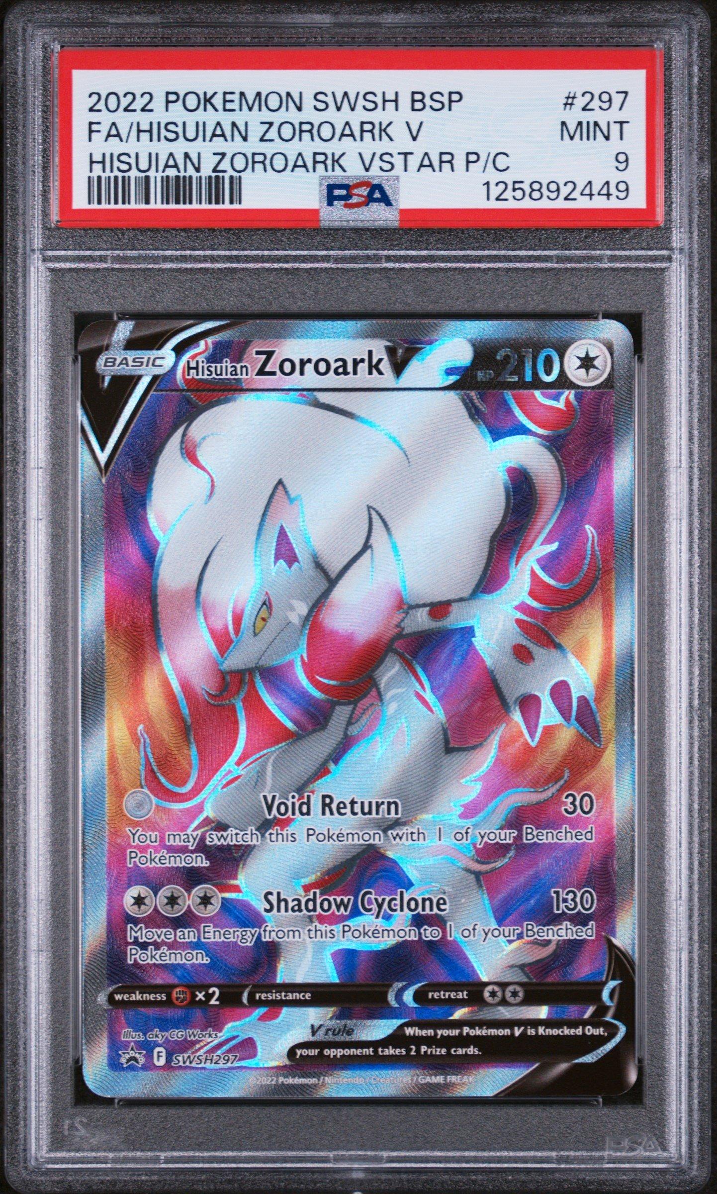zoroark and legendary pokemon card - (90/113) - Treasures Darkness Colorless POKEMON Legendary ZOROARK ILLUSIONS 3D
