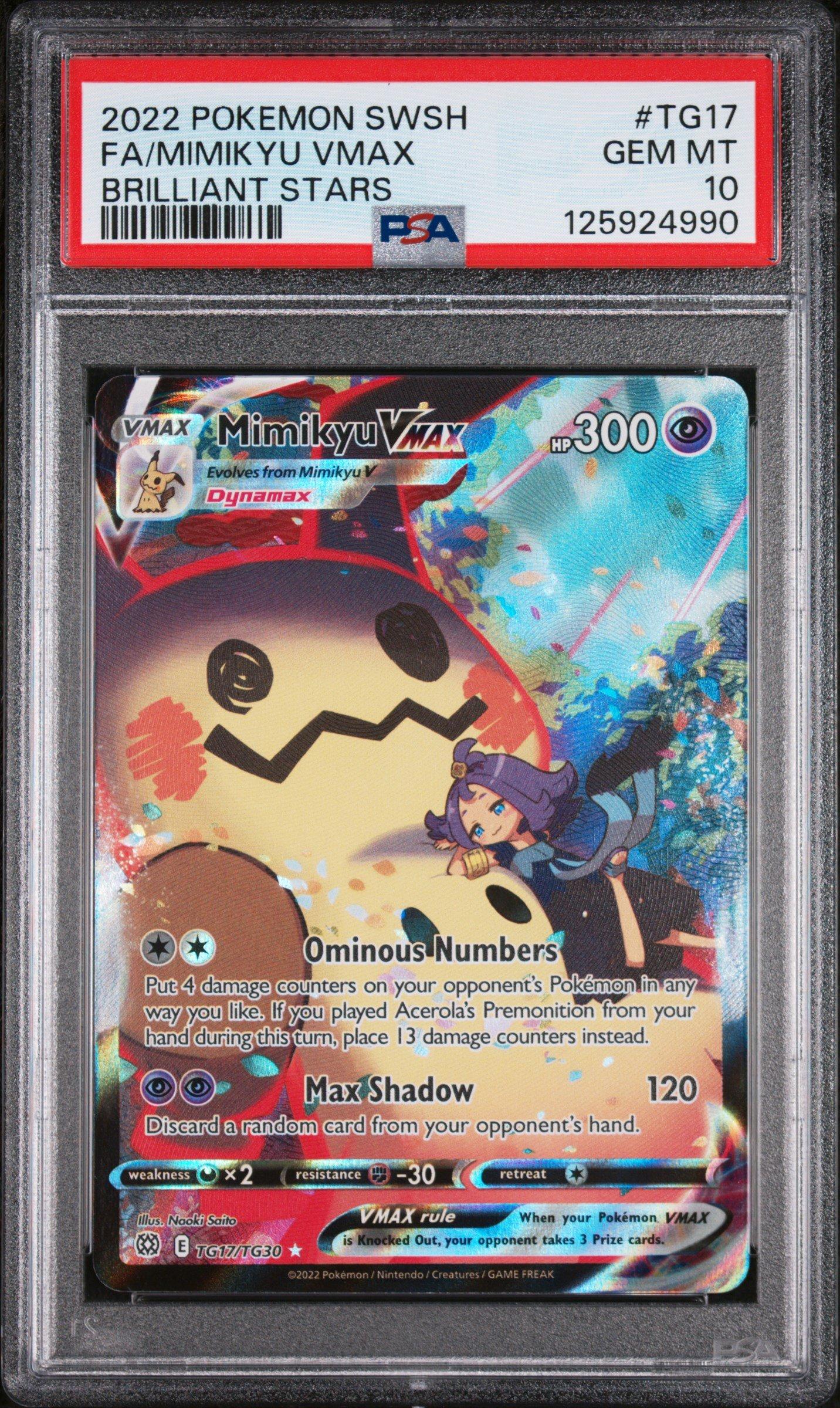 PSA10 GEM MINT キュウコン 015/087 R CP6 2023 POKEMON JAPANESE CLF-IVYSAUR PSA 10 GEM MINT | eBay