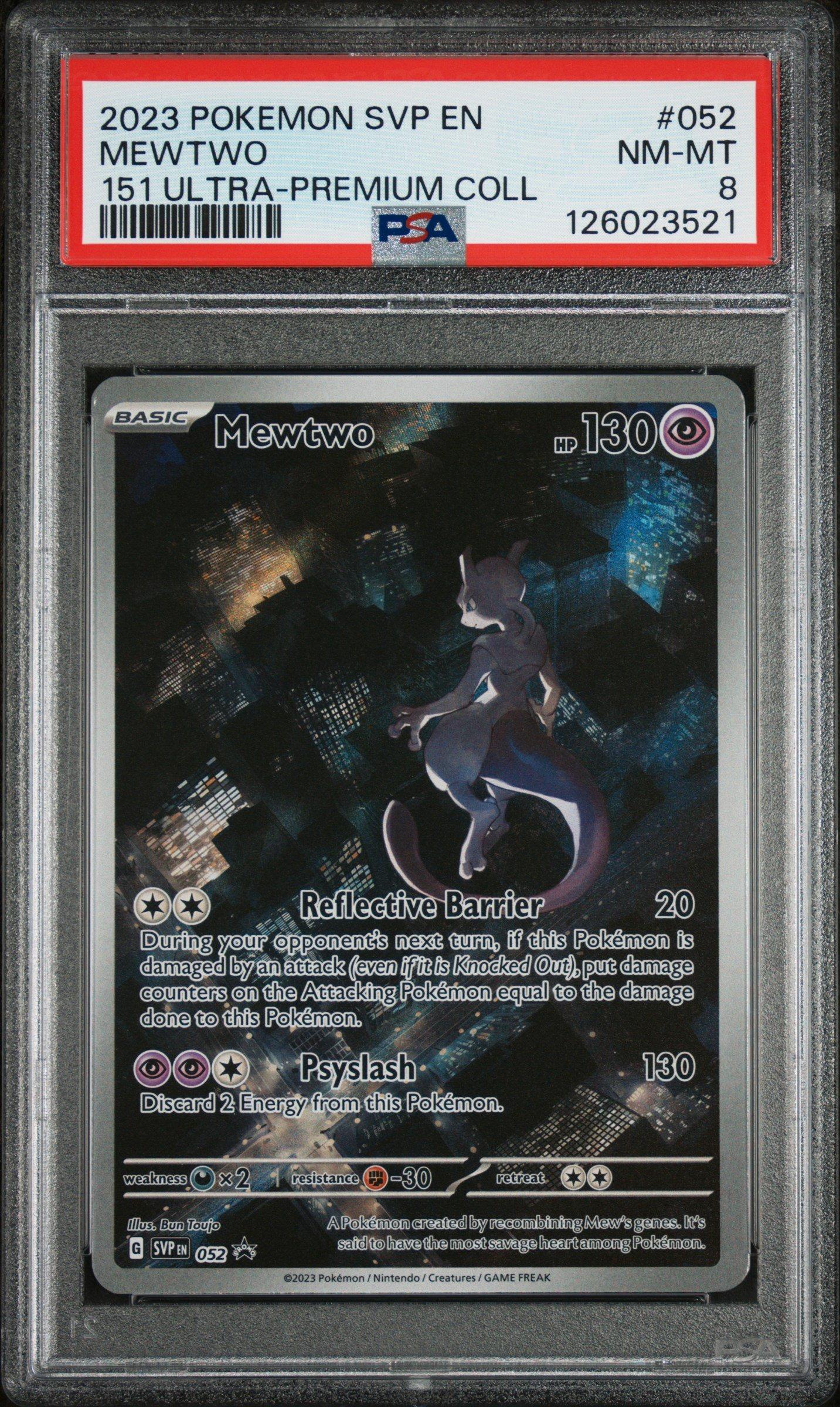 151 pokemon cards ultra premium collection  Common Lands and more. Pokemon 151 Ultra Premium Collection