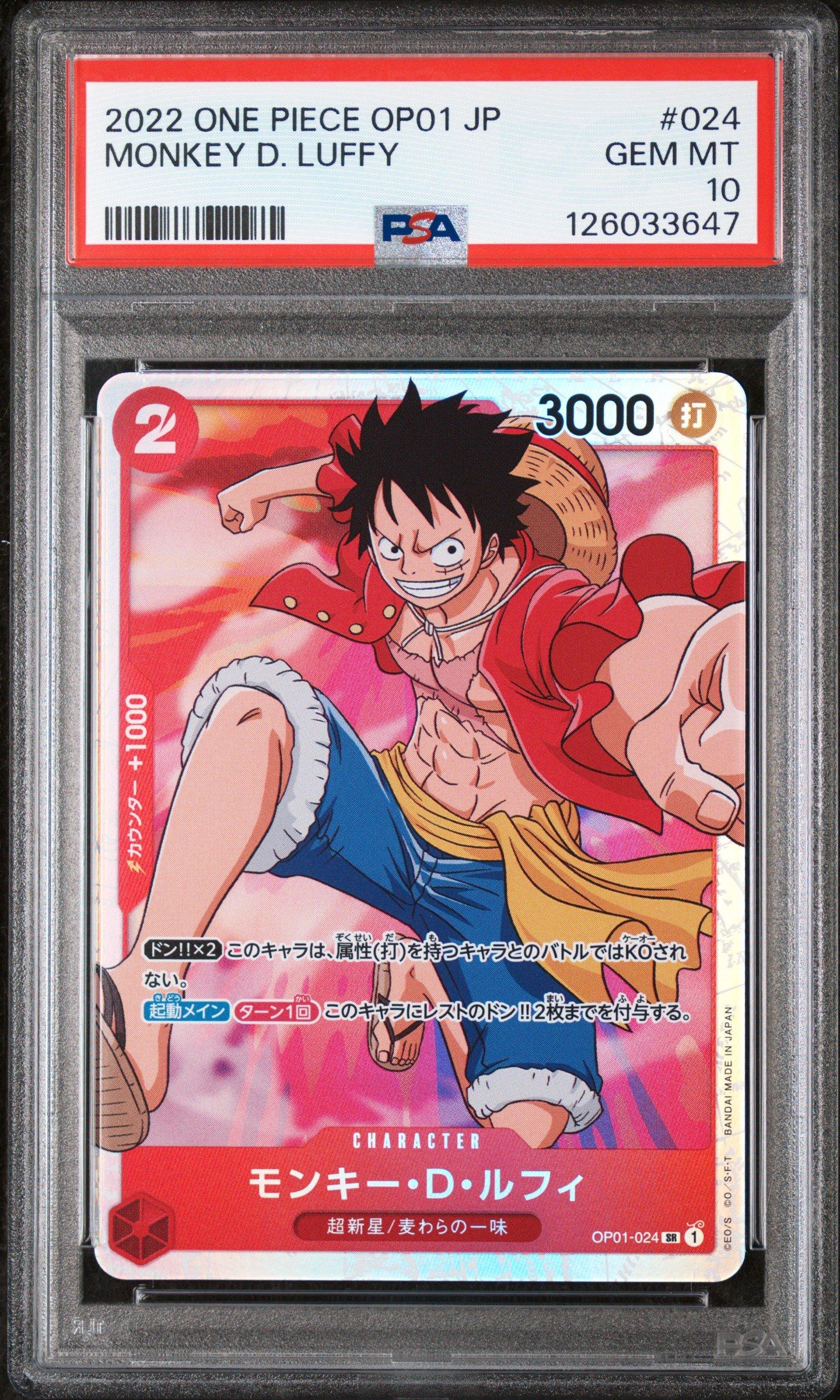 2022 One Piece Japanese Op01-romance Dawn 024 Monkey D. Luffy PSA