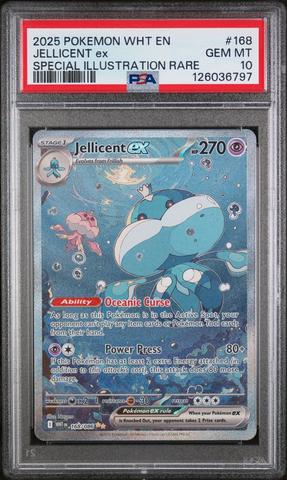 レシラム ex 2025 POKEMON SV11W JP PSA 10 2025 Pokemon