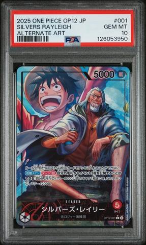 2025 One Piece Japanese Op12-legacy Of The Master 001 Silvers