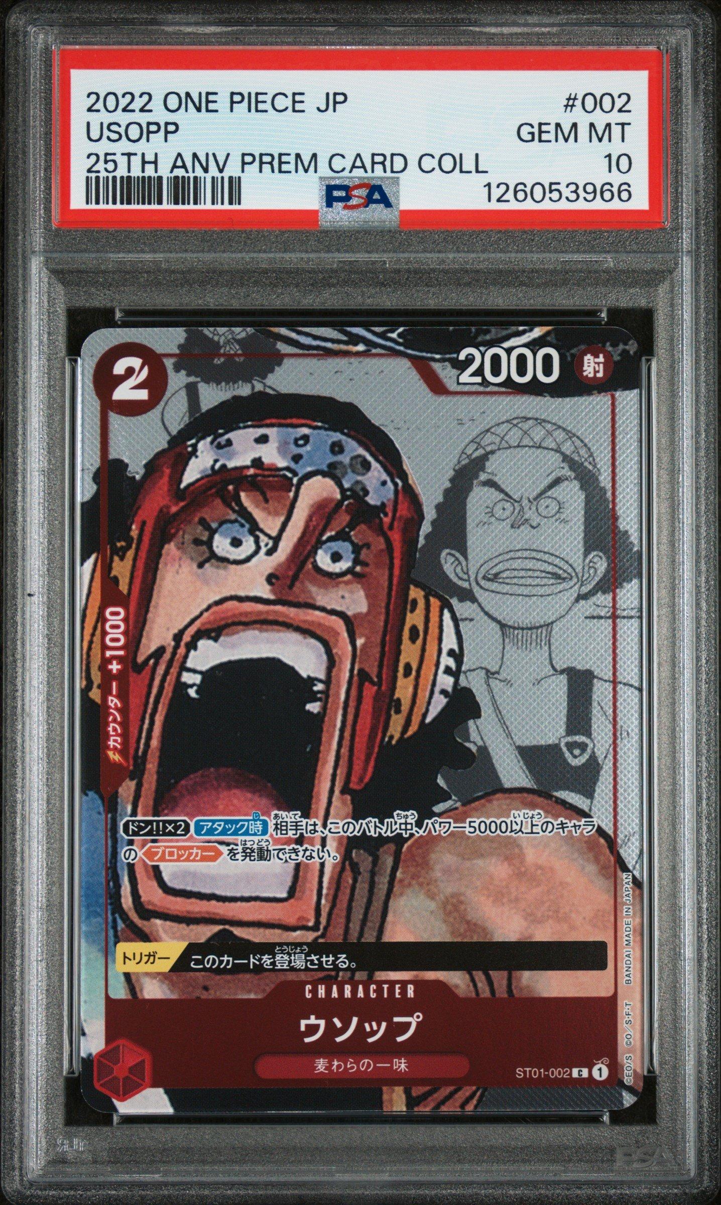 2022 One Piece Japanese 25th Anniversary Premium Card Collection 002 Usopp PSA 10