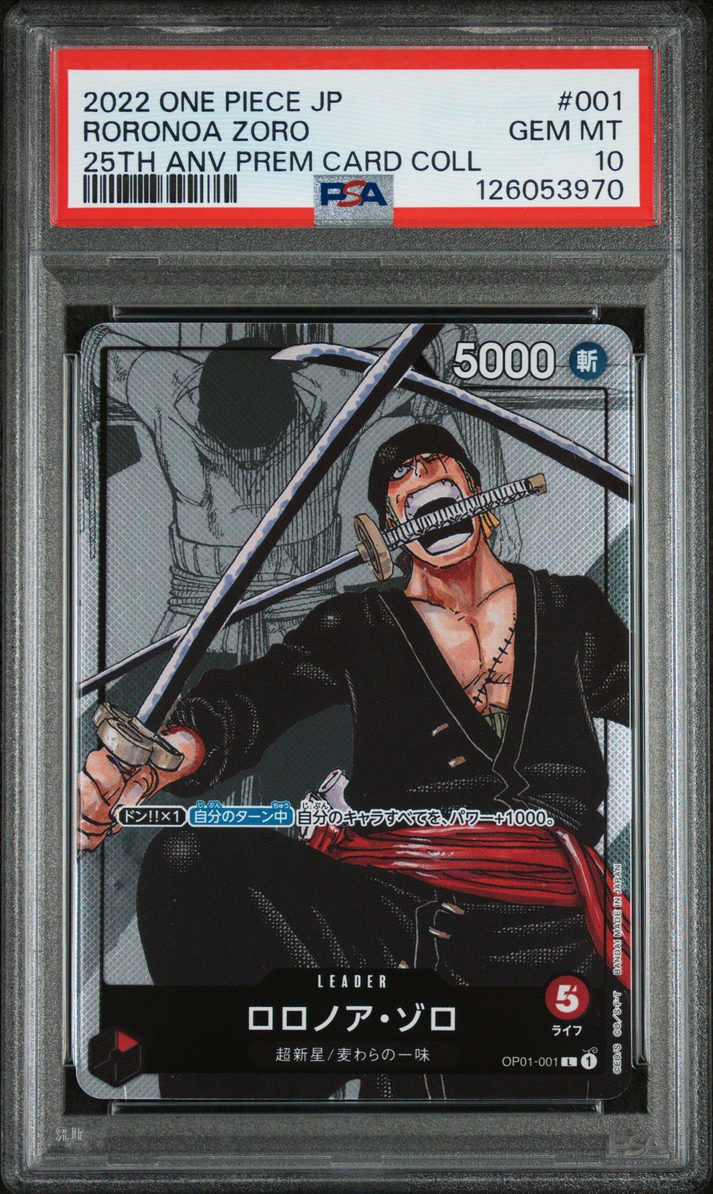 2022 One Piece Japanese 25th Anniversary Premium Card Collection 001 Roronoa Zoro PSA 10
