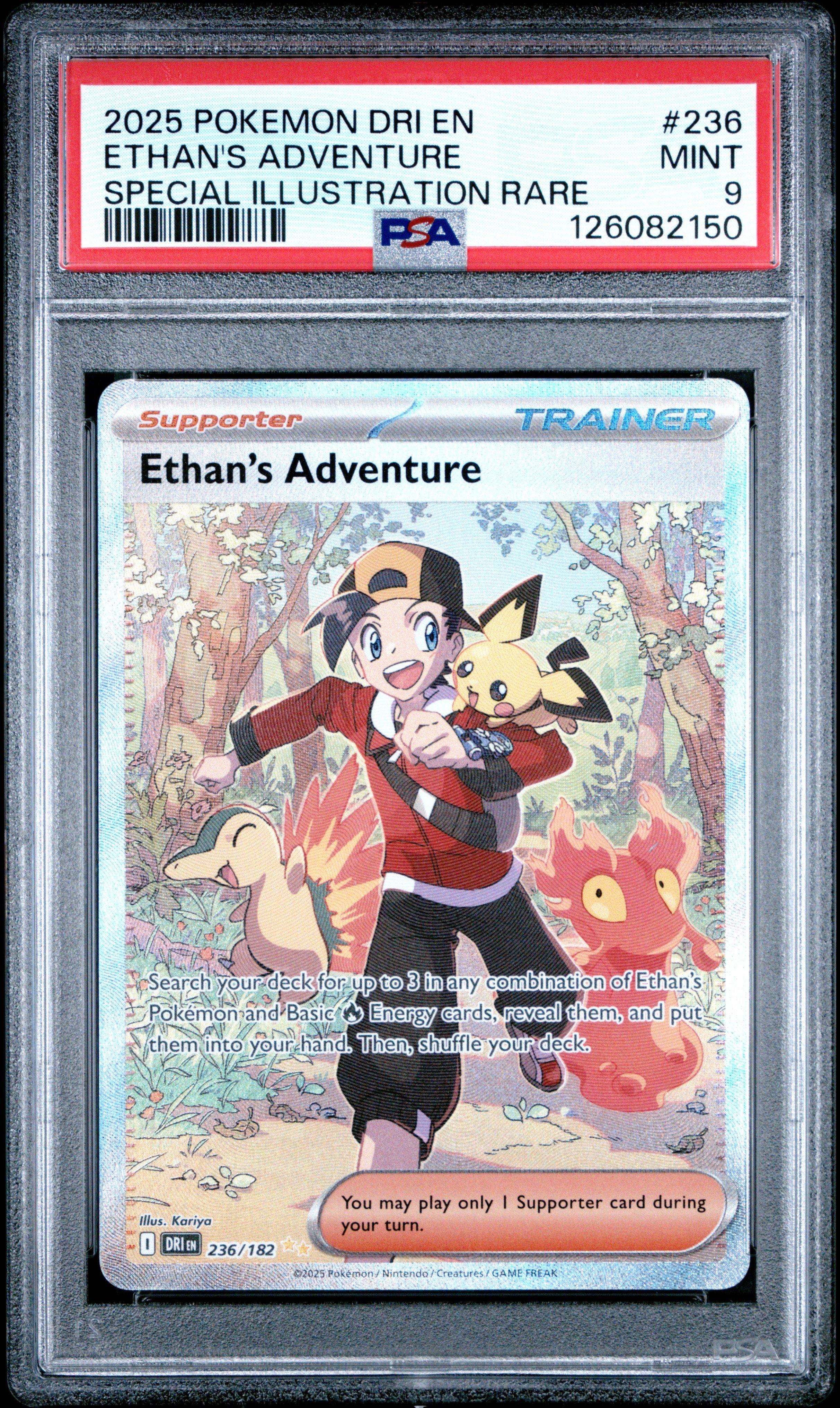 ethan's adventure pokemon card ultra rare favorite character Ethan's Adventure SV9a 089/063 SAR