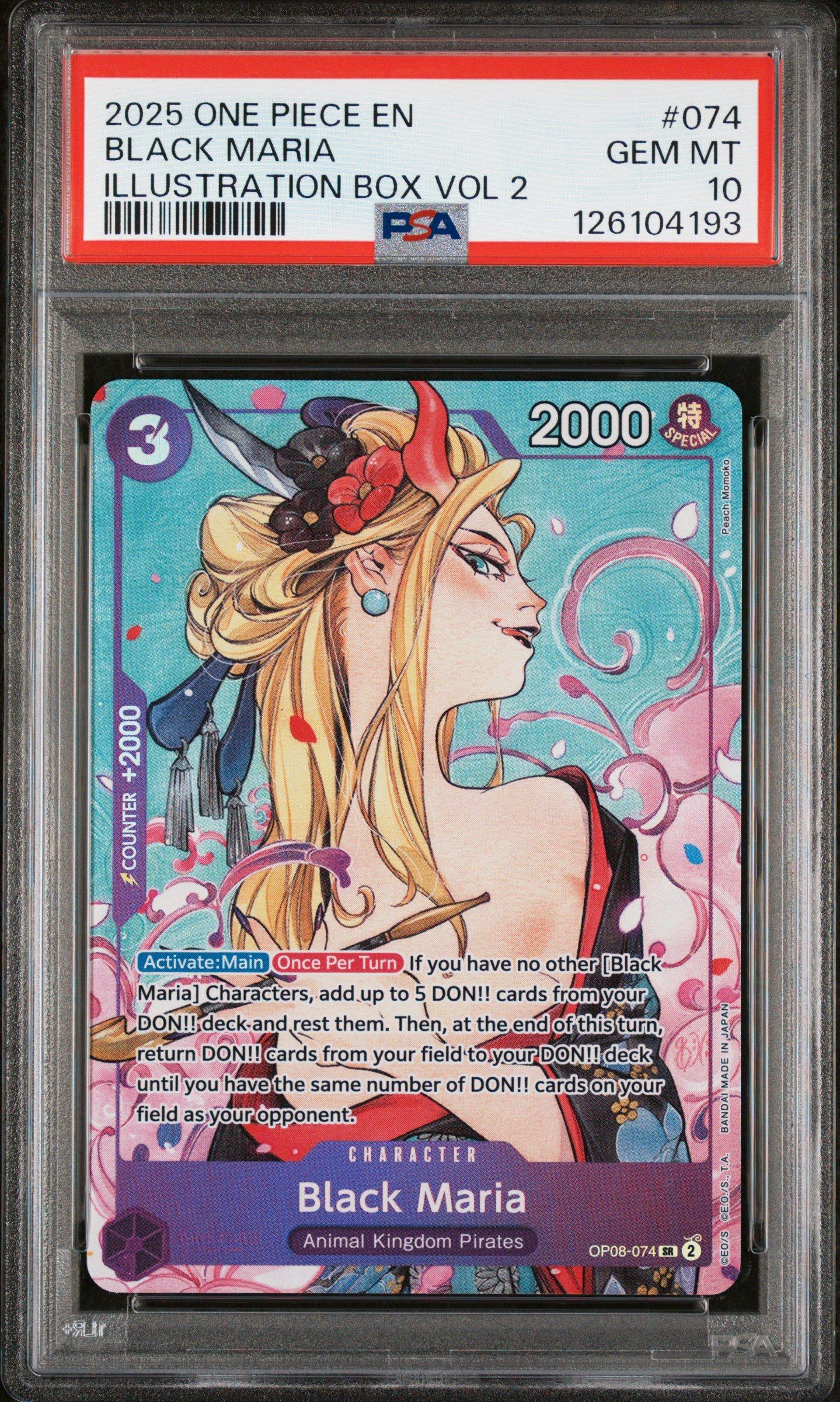 2025 ONE PIECE ブラックマリア sr☆ 074 PSA10 2025 One Piece Promos 074 Black Maria Illustration Box Vol.2 PSA