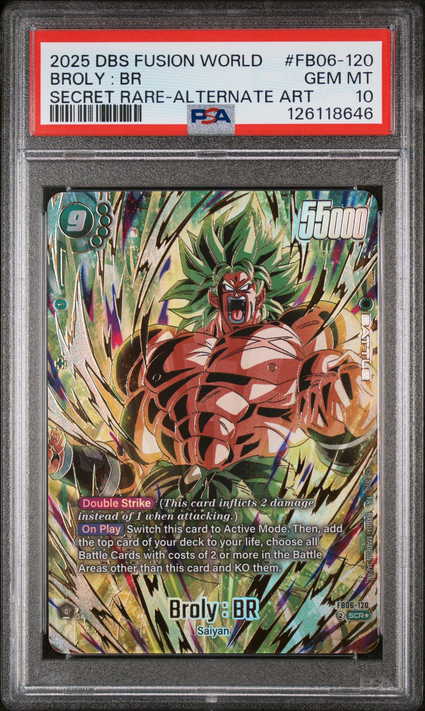 フュージョンワールド FB06-120 ブロリー:BRスーパーパラレルpsa10