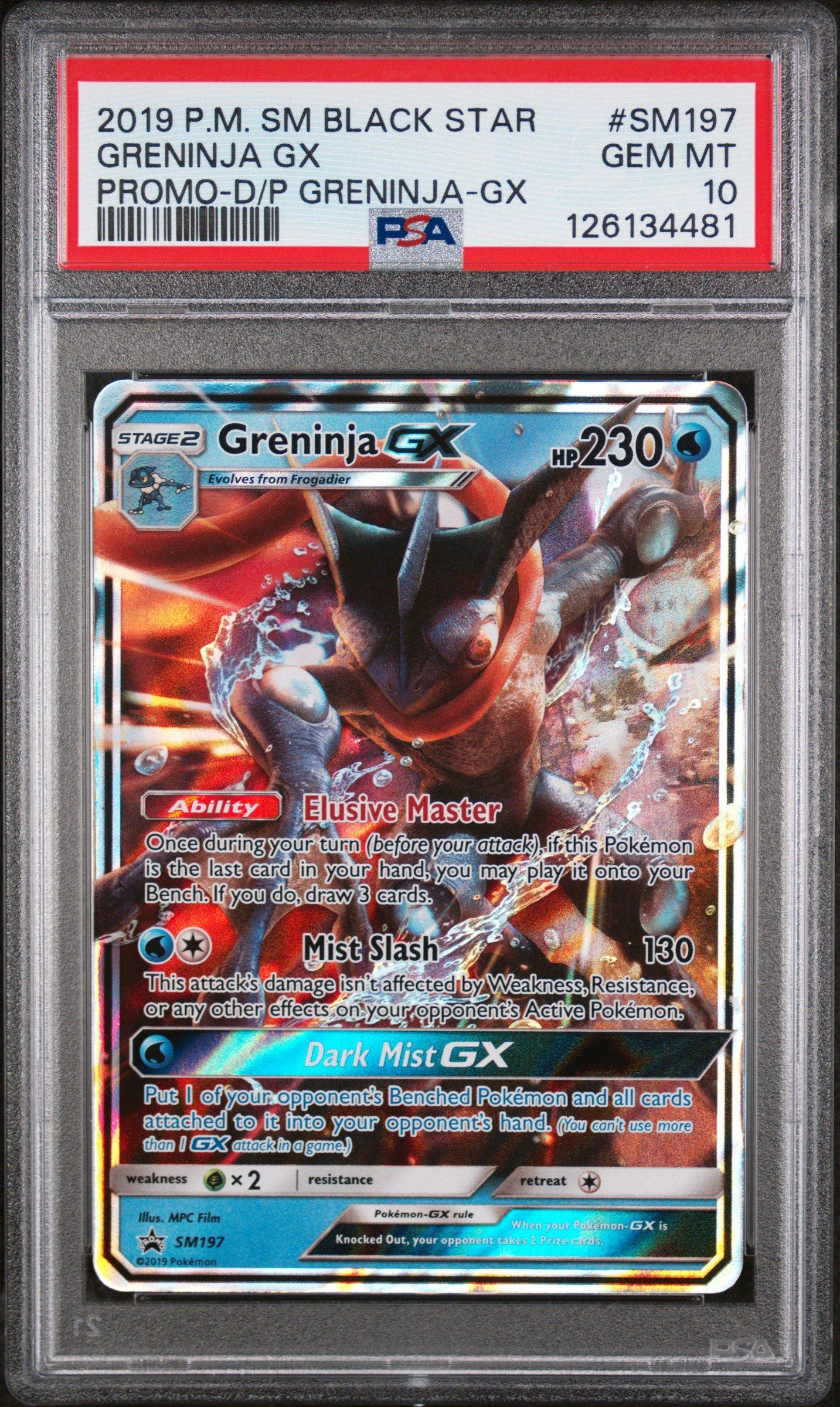 2019 Pokemon Sm Black Star Promo Sm197 Greninja Gx Detective