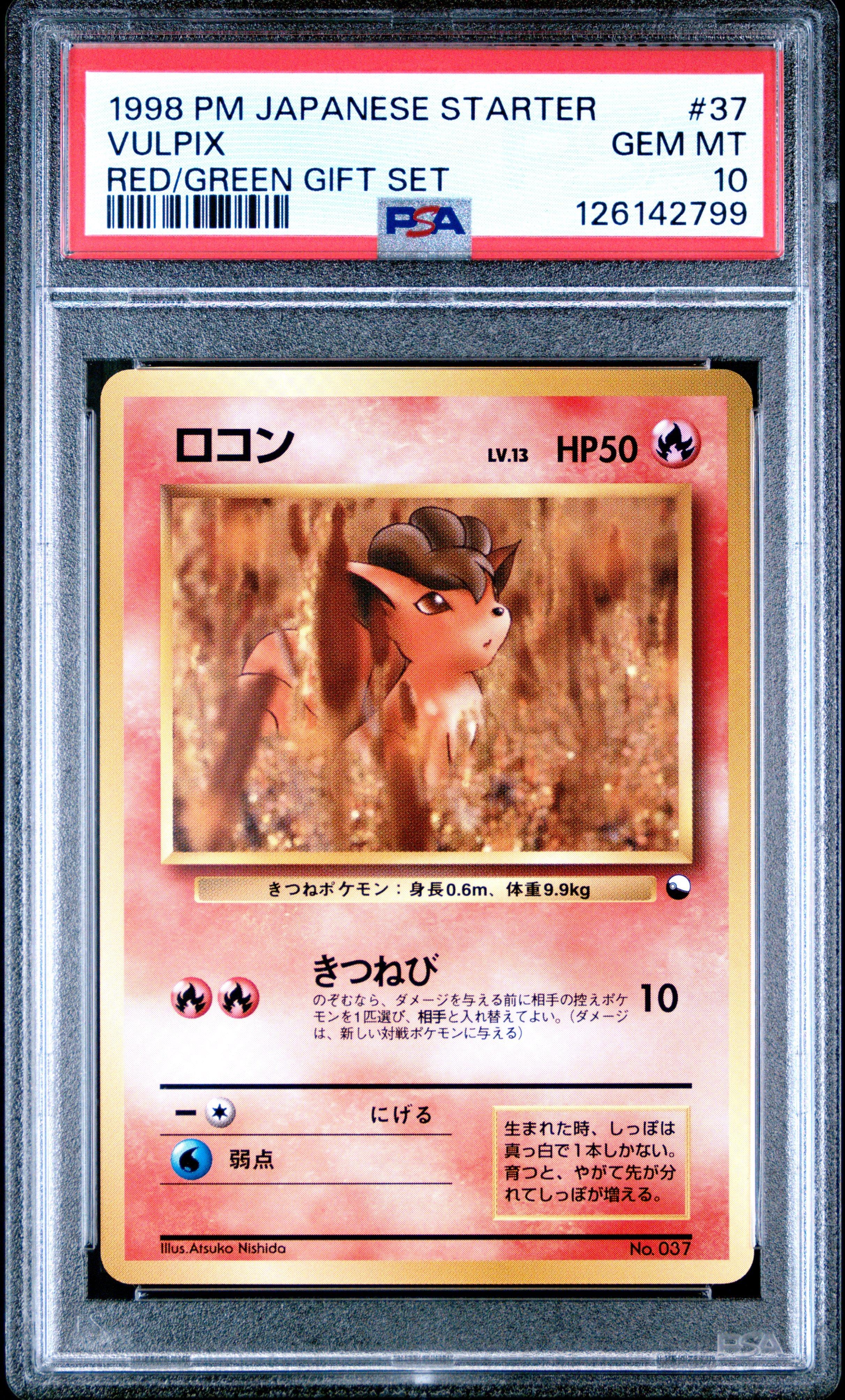 1998 Pokemon Japanese Red/green Gift Set 37 Vulpix PSA 10 Graded