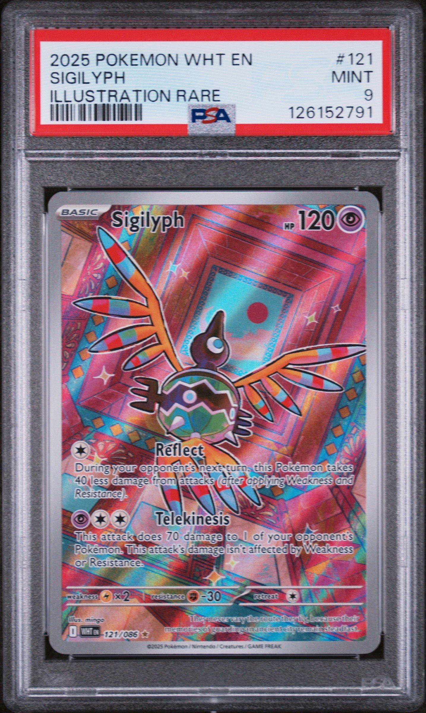 pokemon 300 cards 300 POKEMON CARDS Premium Collection Lot W/ 60 FOILS & RARES!