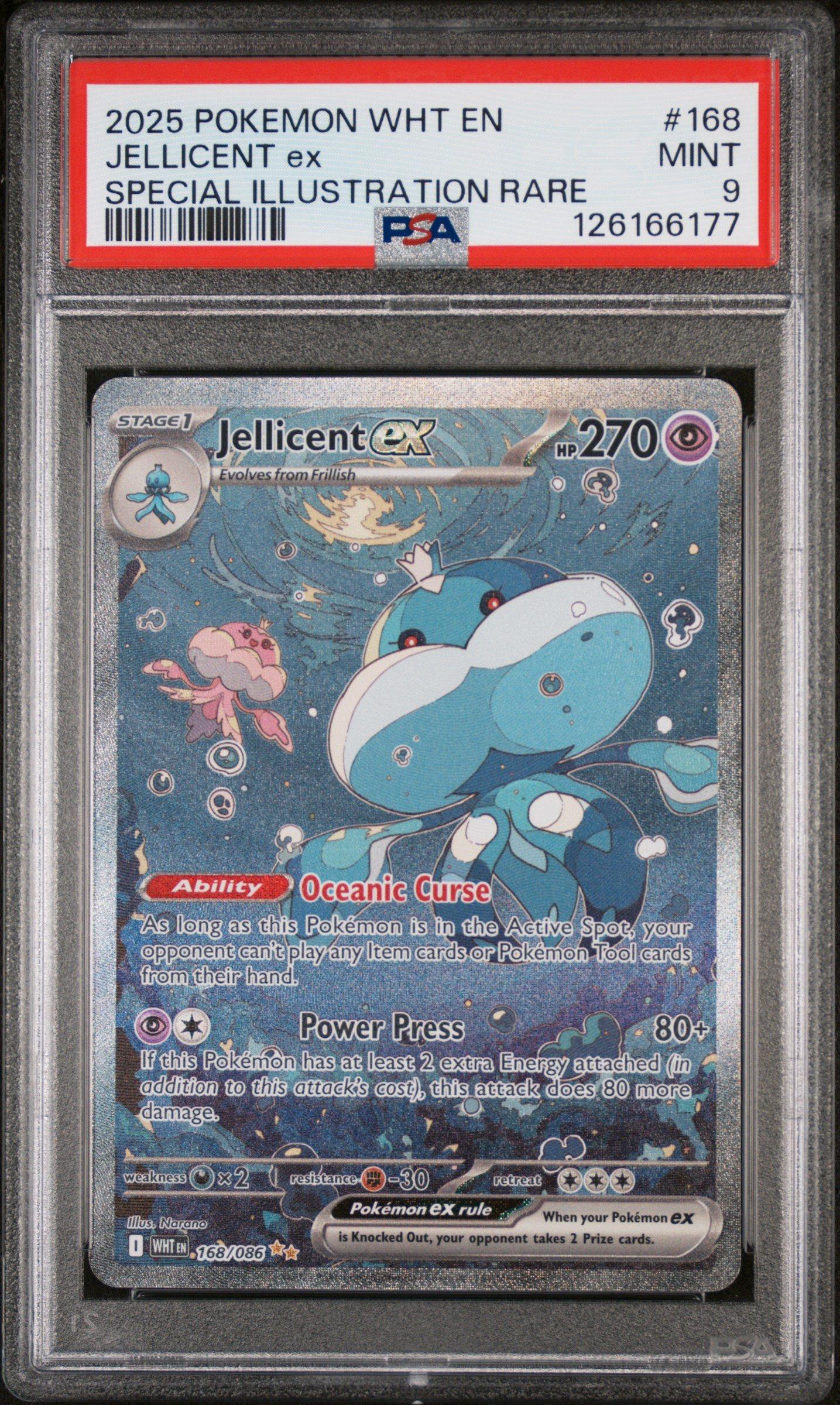 ポケモンカード psa 2025 Pokemon Wht En-white Flare 143 Zoroark Illustration Rare PSA