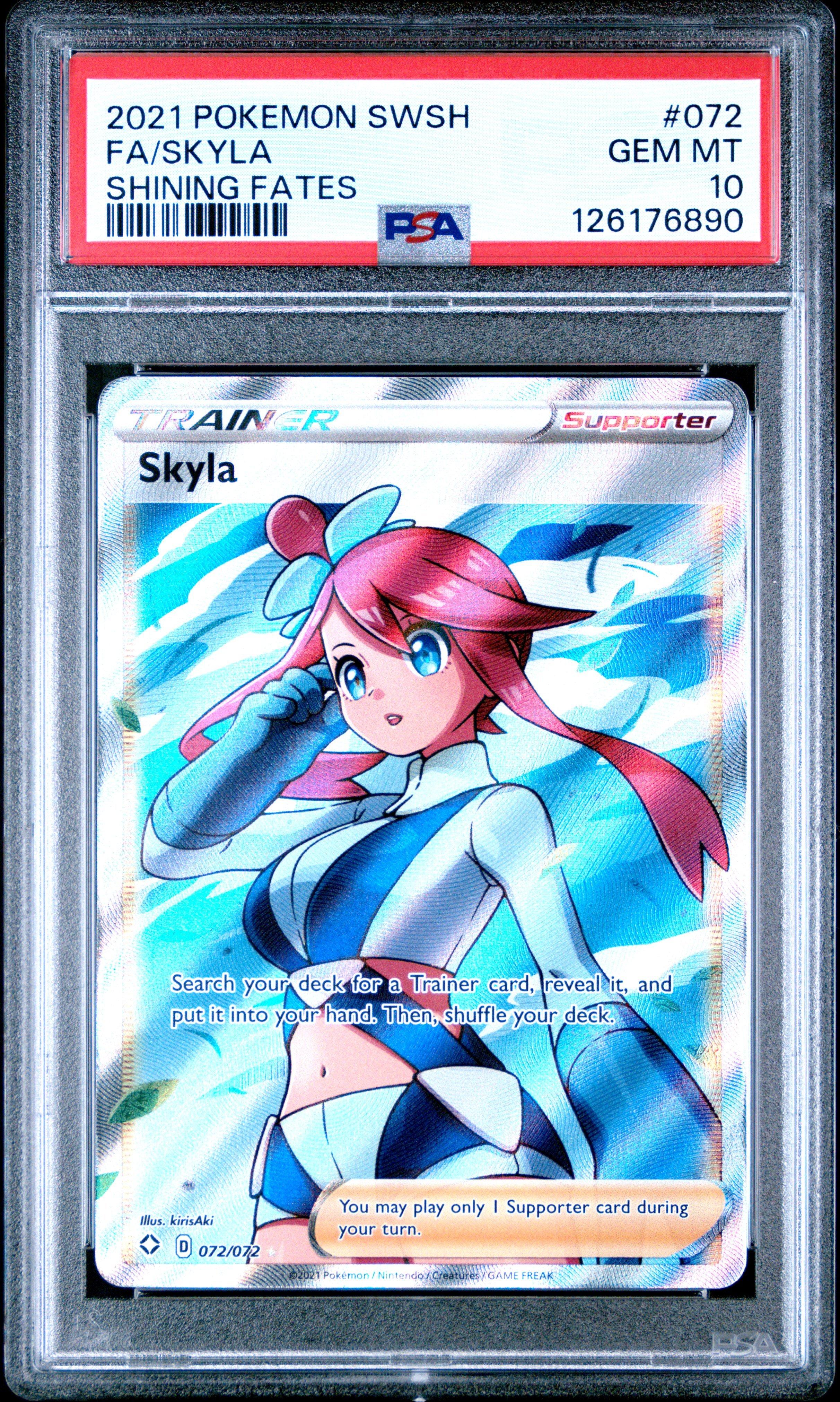 メイsr PSA10 ② PSA10鑑定済〕メイ【SR】{067/049}