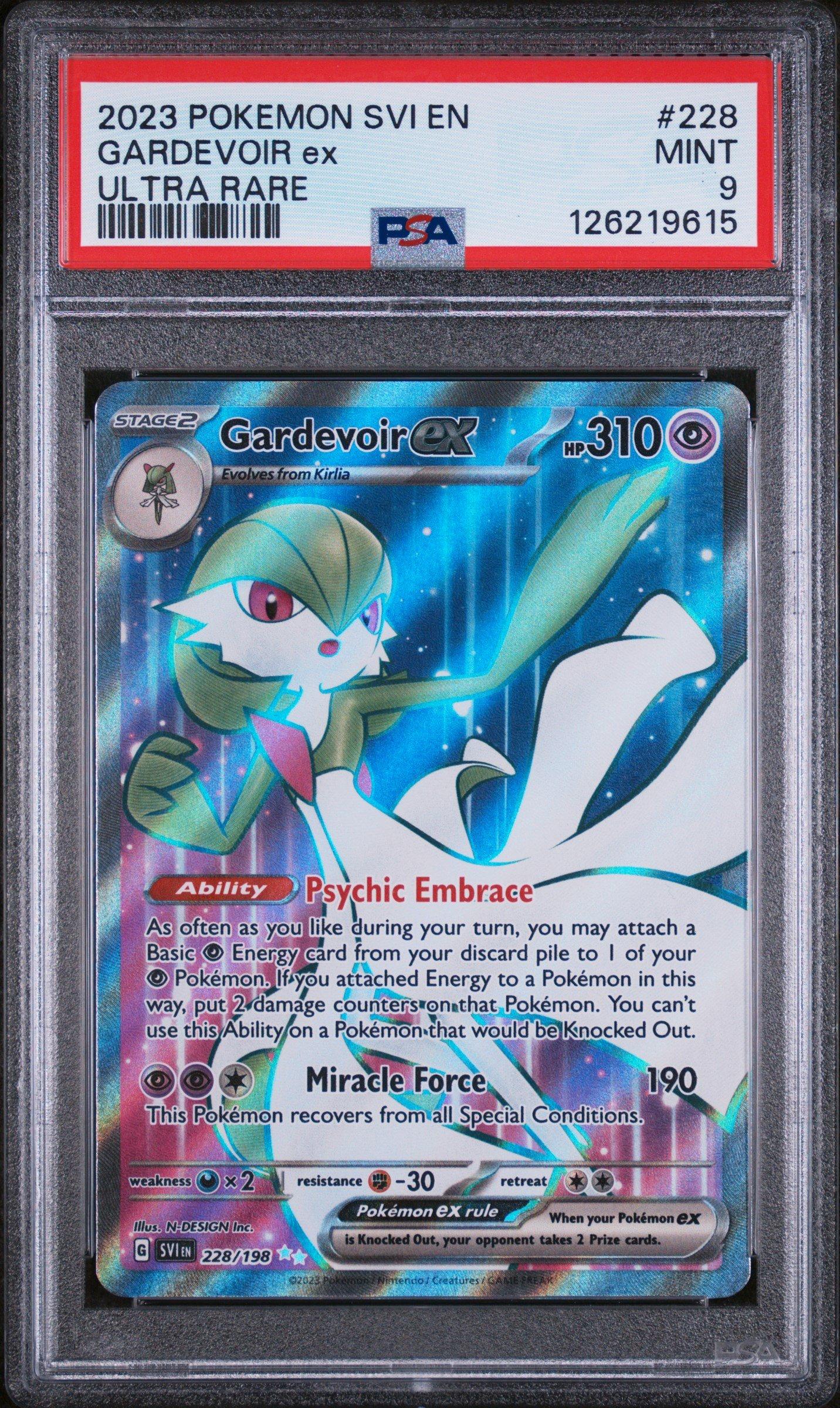 pokemon scarlet and violet ultra rare cards Cinderace ex 2024 Scarlet & Violet: Stellar Crown #157/142 Ultra Rare (Full  Art) Price Guide
