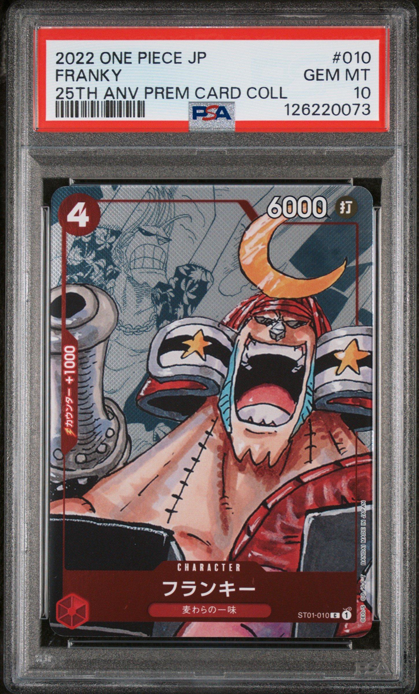2022 One Piece Japanese 25th Anniversary Premium Card Collection 010 Franky PSA 10