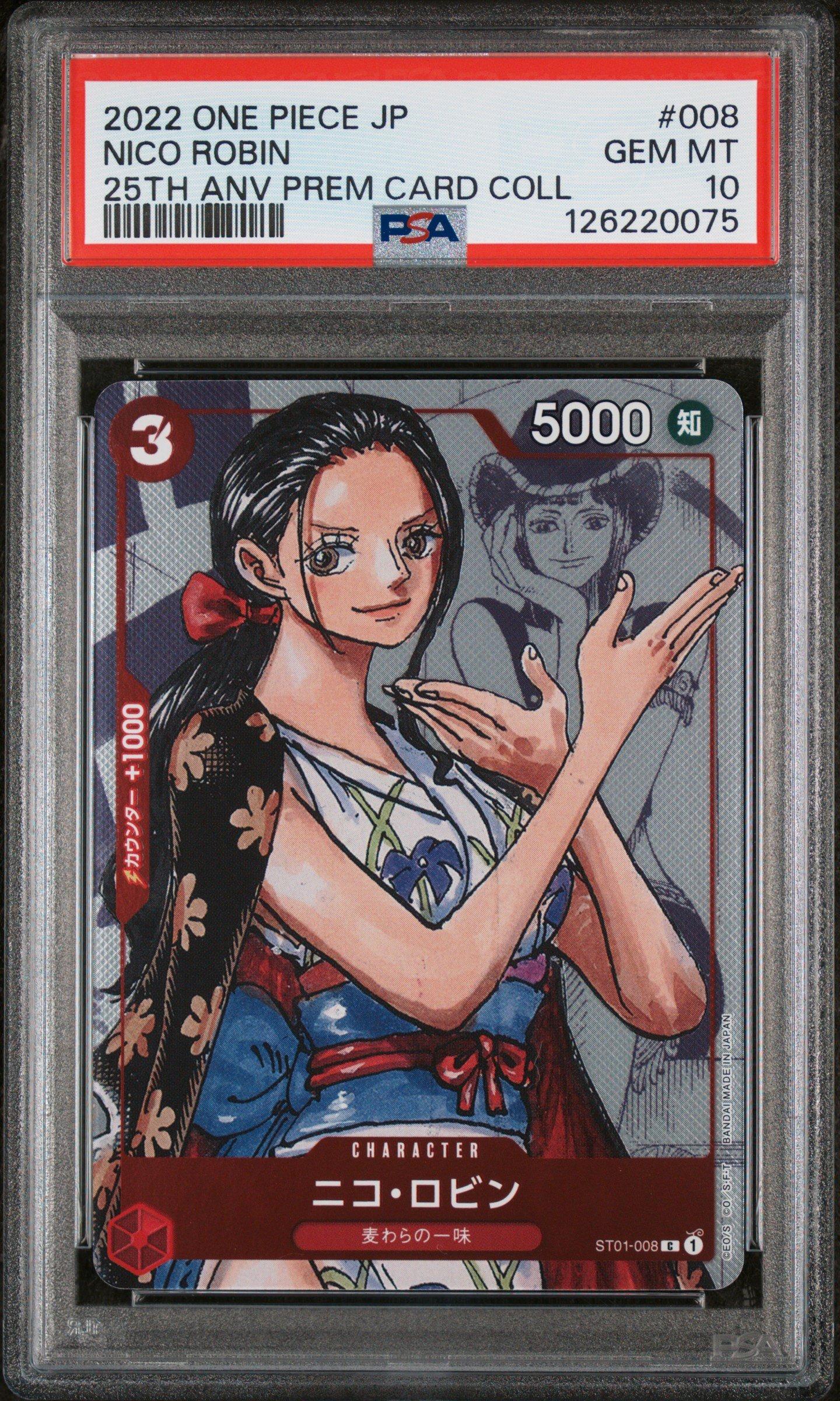 2022 One Piece Japanese 25th Anniversary Premium Card Collection