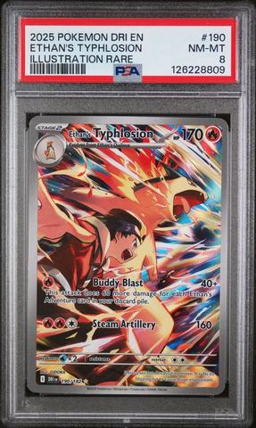 れぶろん　DFBC×2 Pokemon Card Leafeon Monster Master ball set Reverse holo