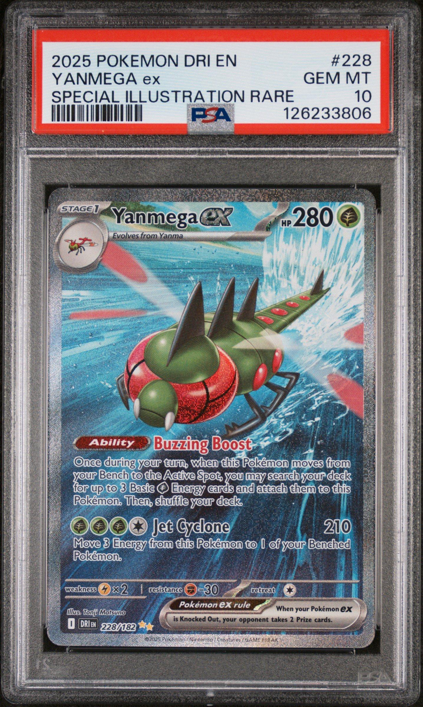 2025 Pokemon Dri En-destined Rivals 228 Yanmega Ex Special