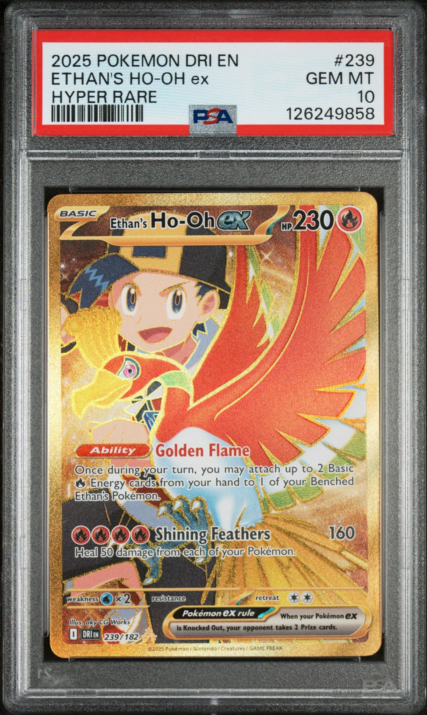 pokemon silvally card Silvally GX (Secret) - SM - Cosmic Eclipse - Pokemon