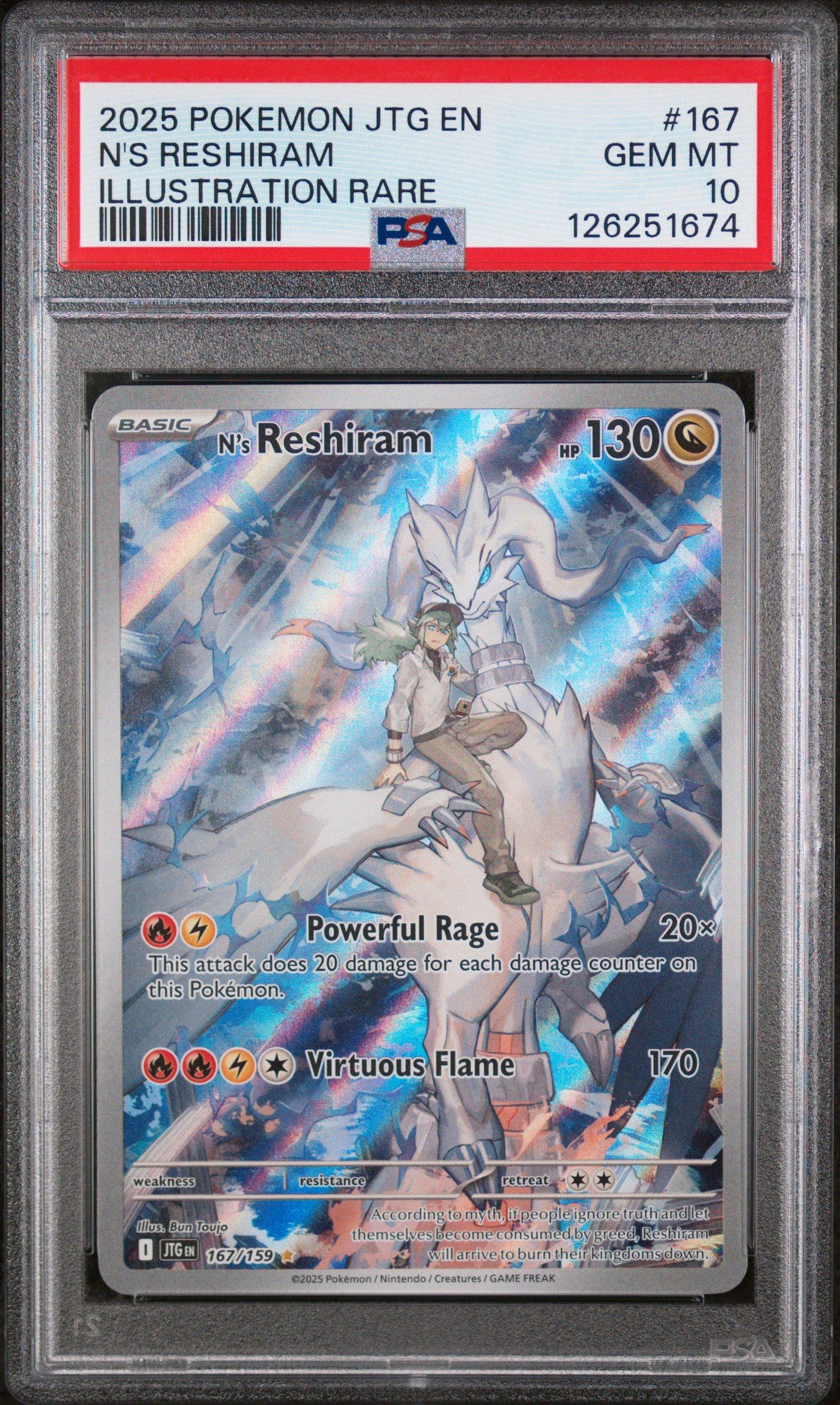 pokemon trading card games: reshiram N's Reshiram | Journey Together