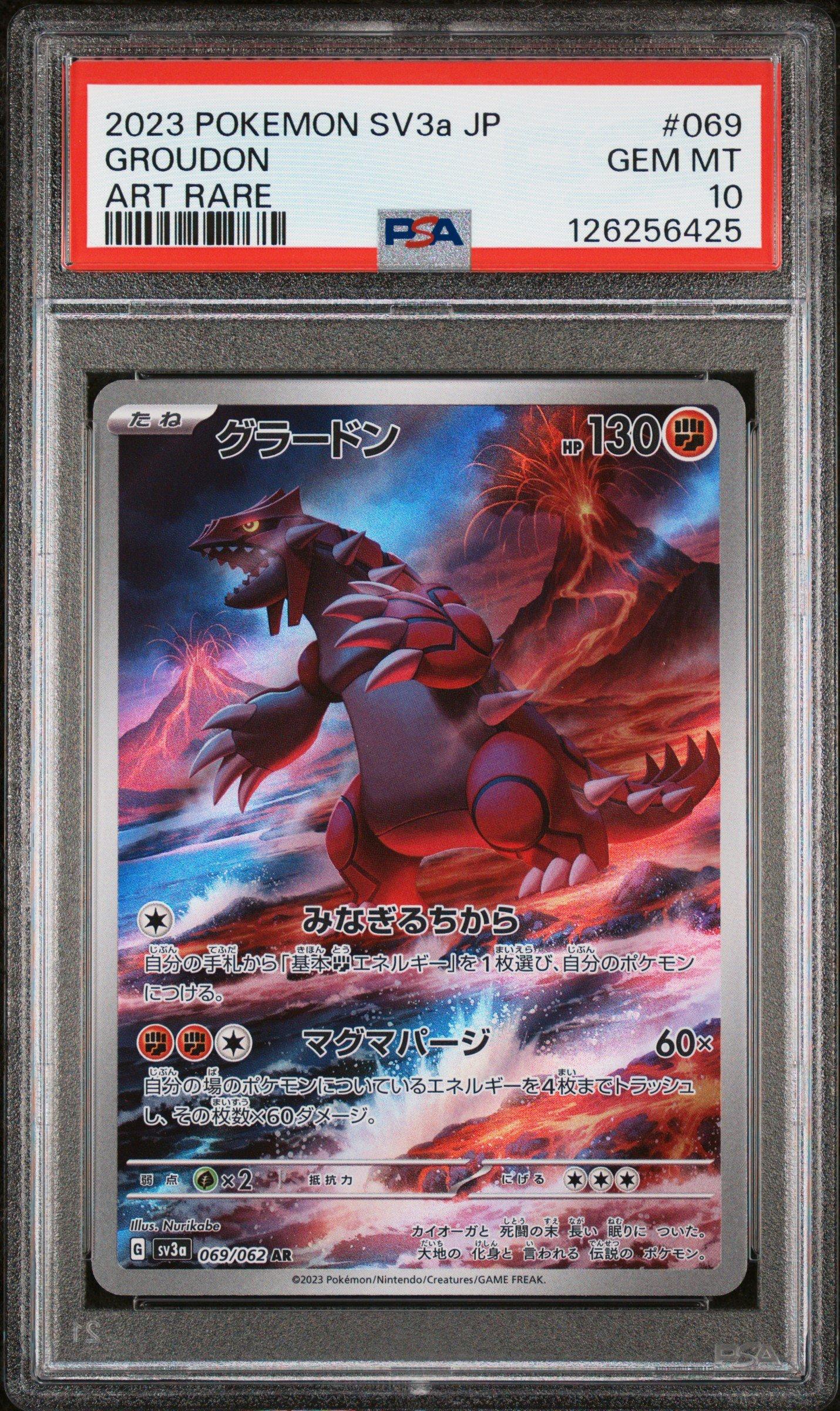 2023 Pokemon Japanese Sv3a-raging Surf 069 Groudon Art Rare PSA 10