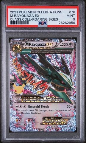 2021 Pokemon Celebrations Classic Collection 76 M Rayquaza Ex PSA