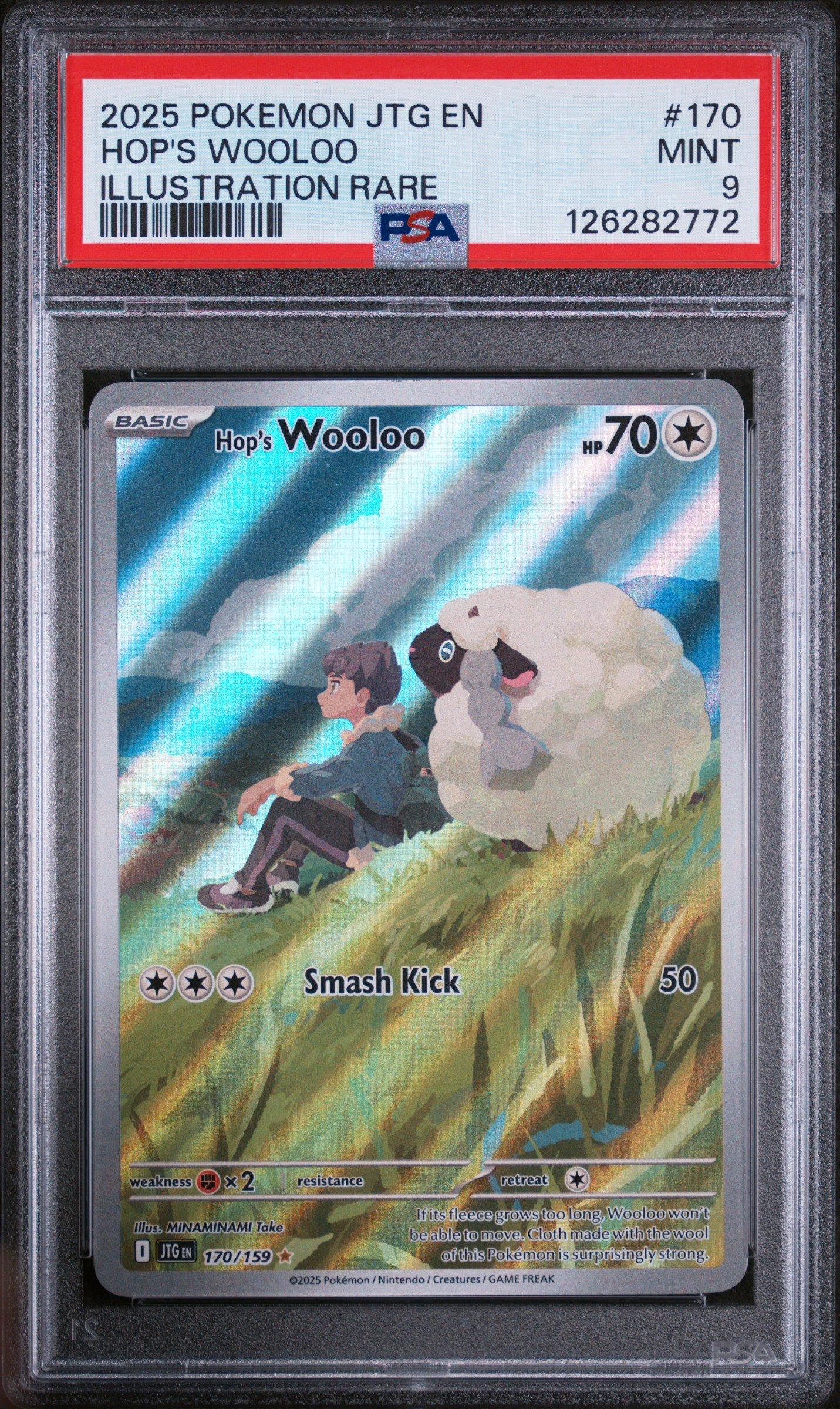wooloo pokemon card Hop's Wooloo AR 112/100 SV9 Battle Partners