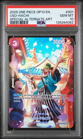 2024 One Piece Promos 060 Monkey D. Luffy Psa Magazine Exclusive