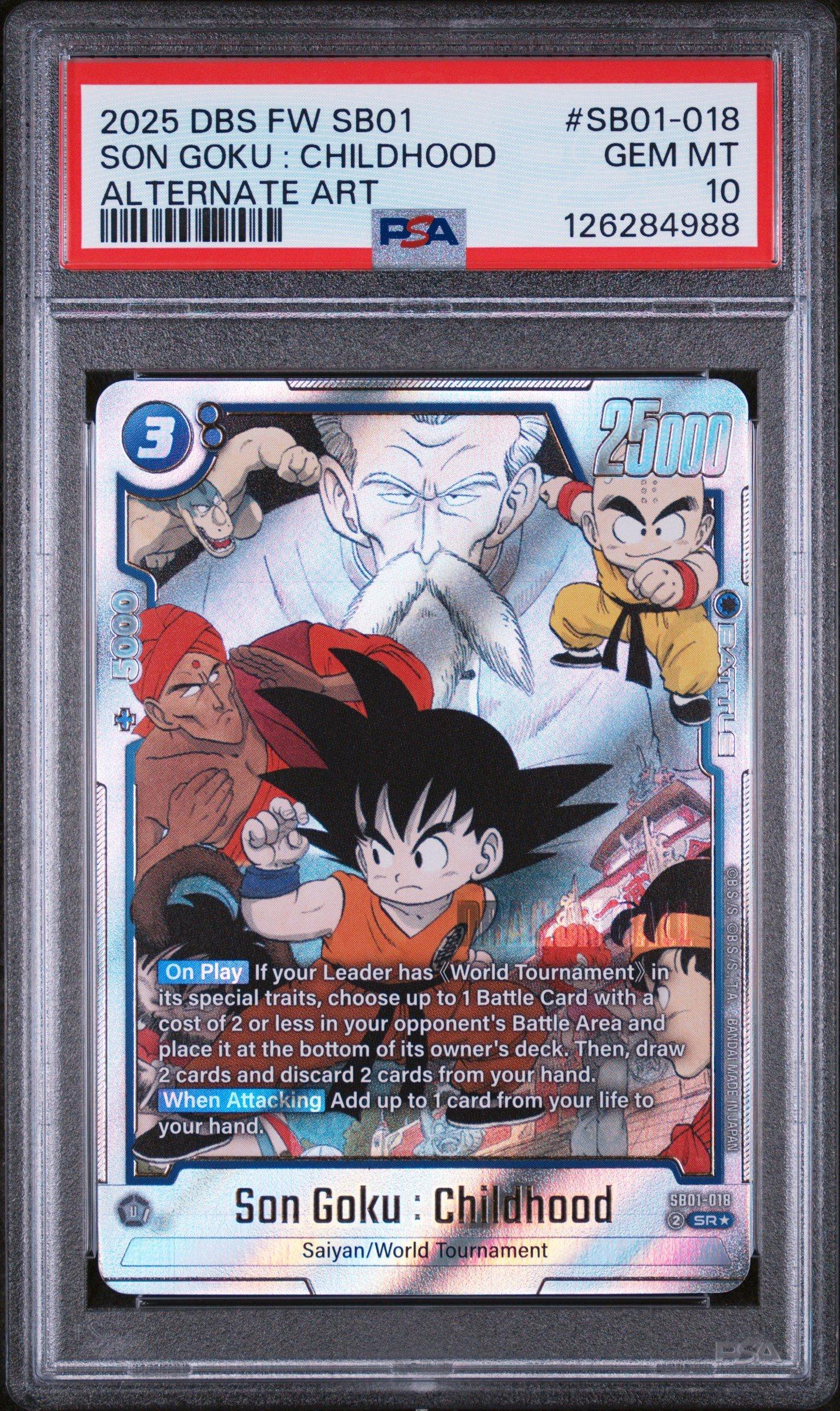 2025 Dragon Ball Super Card Game Fusion World Manga Booster 01