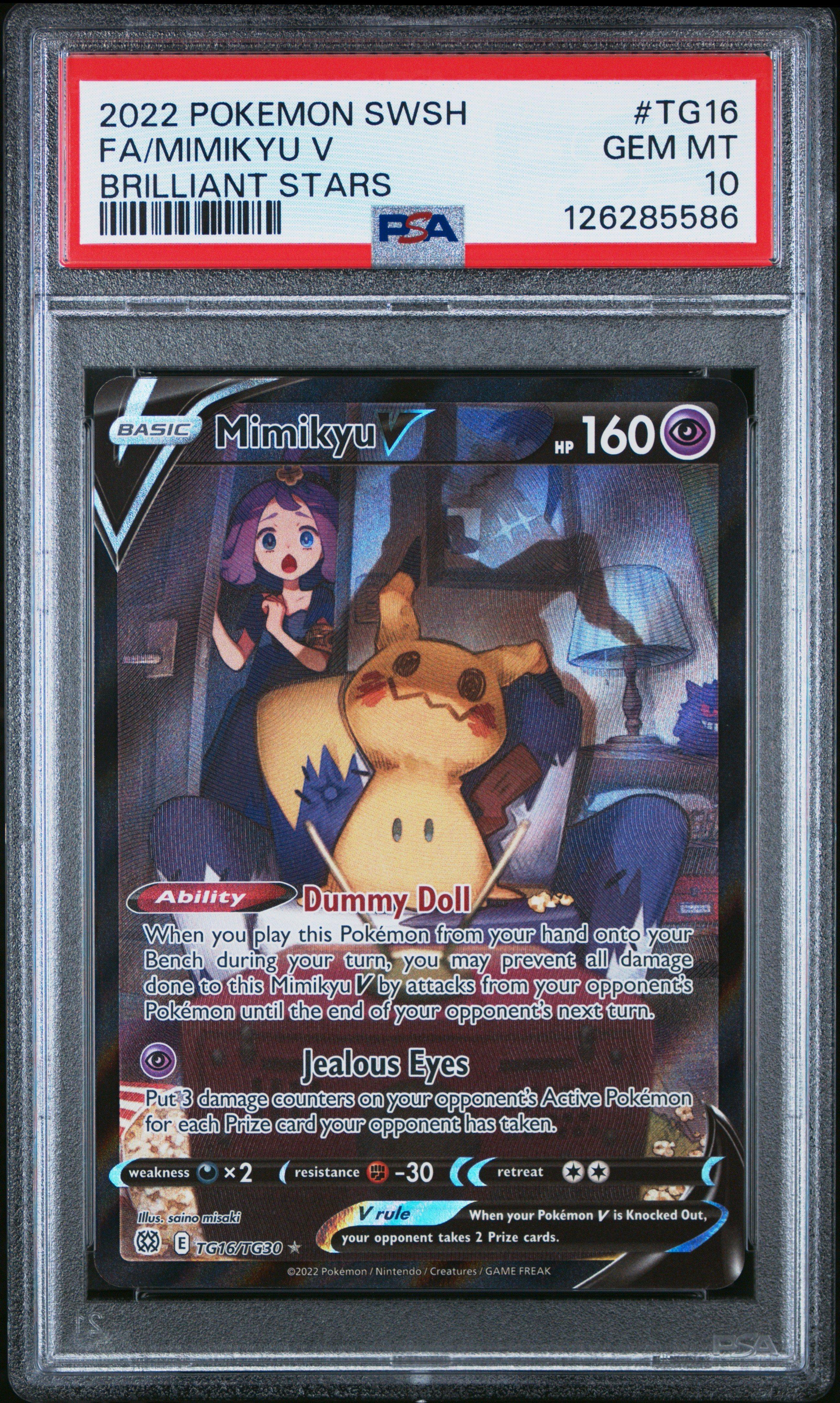 what is the rarest pokemon card in brilliant stars Amazon.com: Pokemon – Arceus Vstar 184/172 – Brilliant Stars – Secret Rare  – Gold Holo main image 0