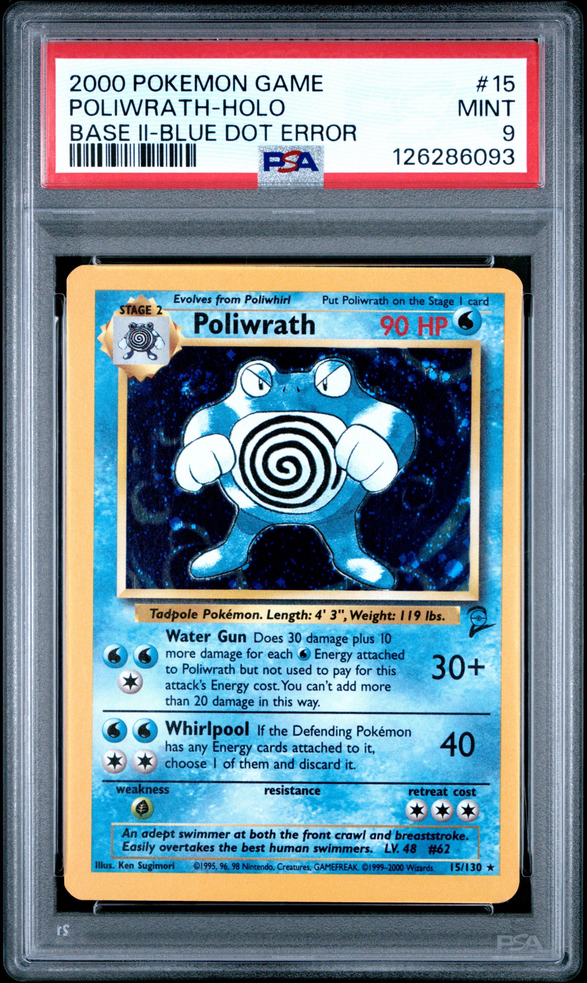 poliwrath pokemon card 062 (Holographic)  Blooms Emporium muscular depiction of Poliwrath captures the raw Pokdex number 062 Poliwrath The
