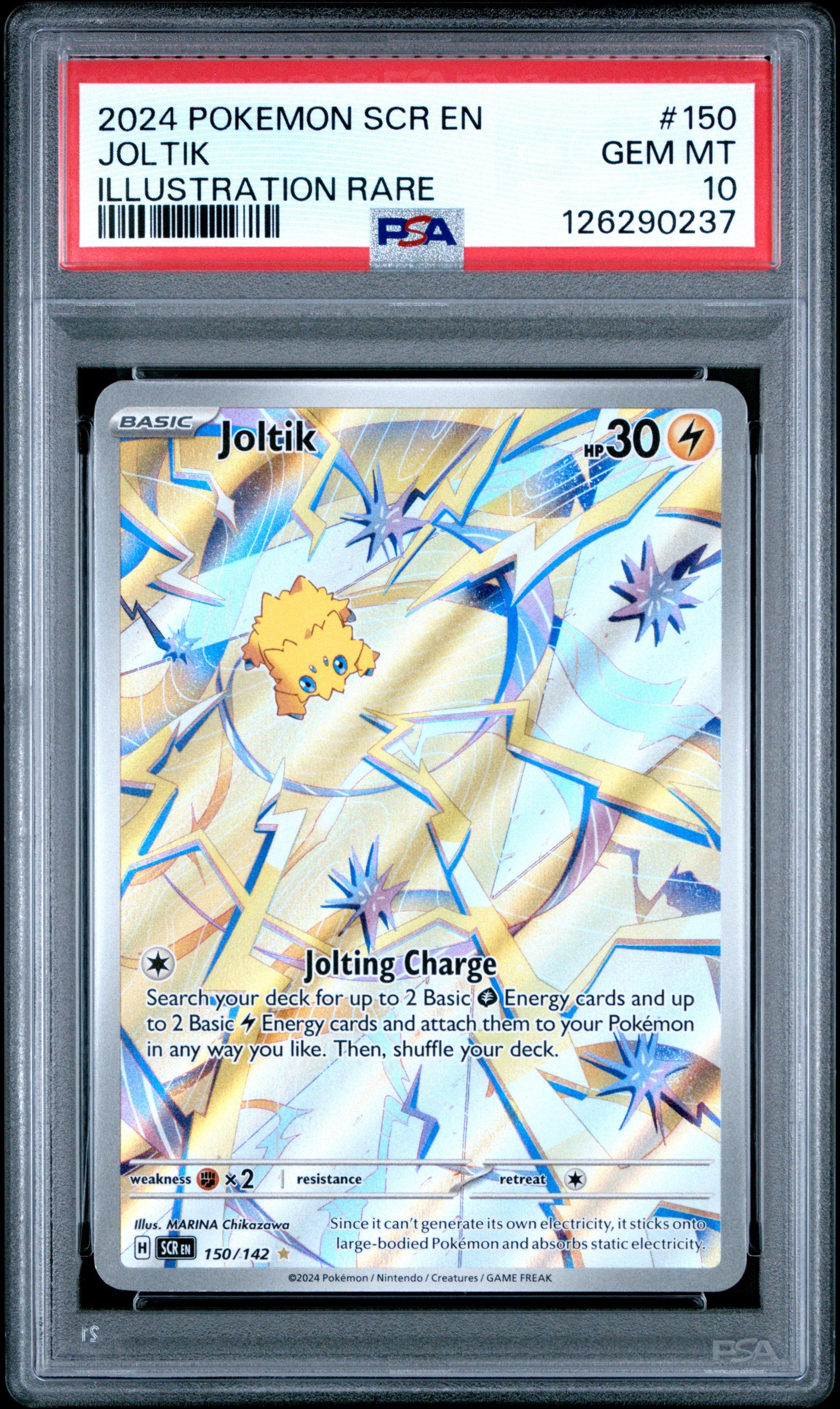 3 card pokemon packs Perfect Order 3 Pack Blister