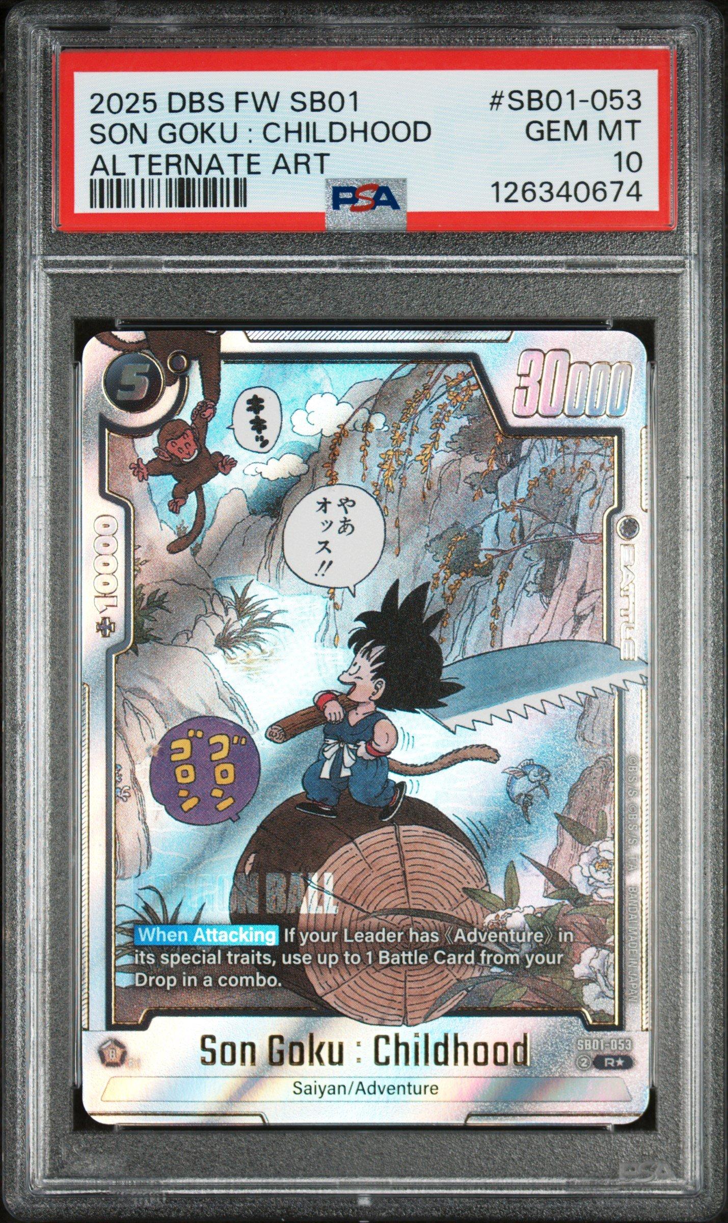 2025 Dragon Ball Super Card Game Fusion World Manga Booster 01