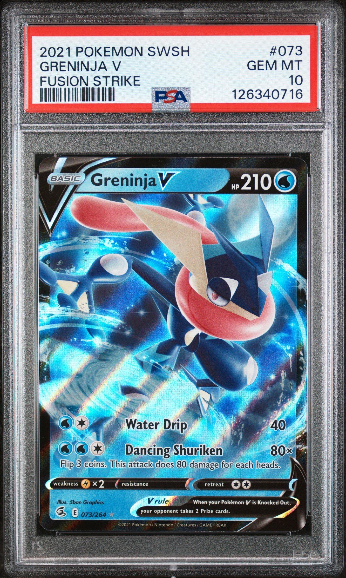 現品限り　PSA10 シブゾー　コダック & カモネギ pop6 073 2016 コダック PSA 10 - カルドバ