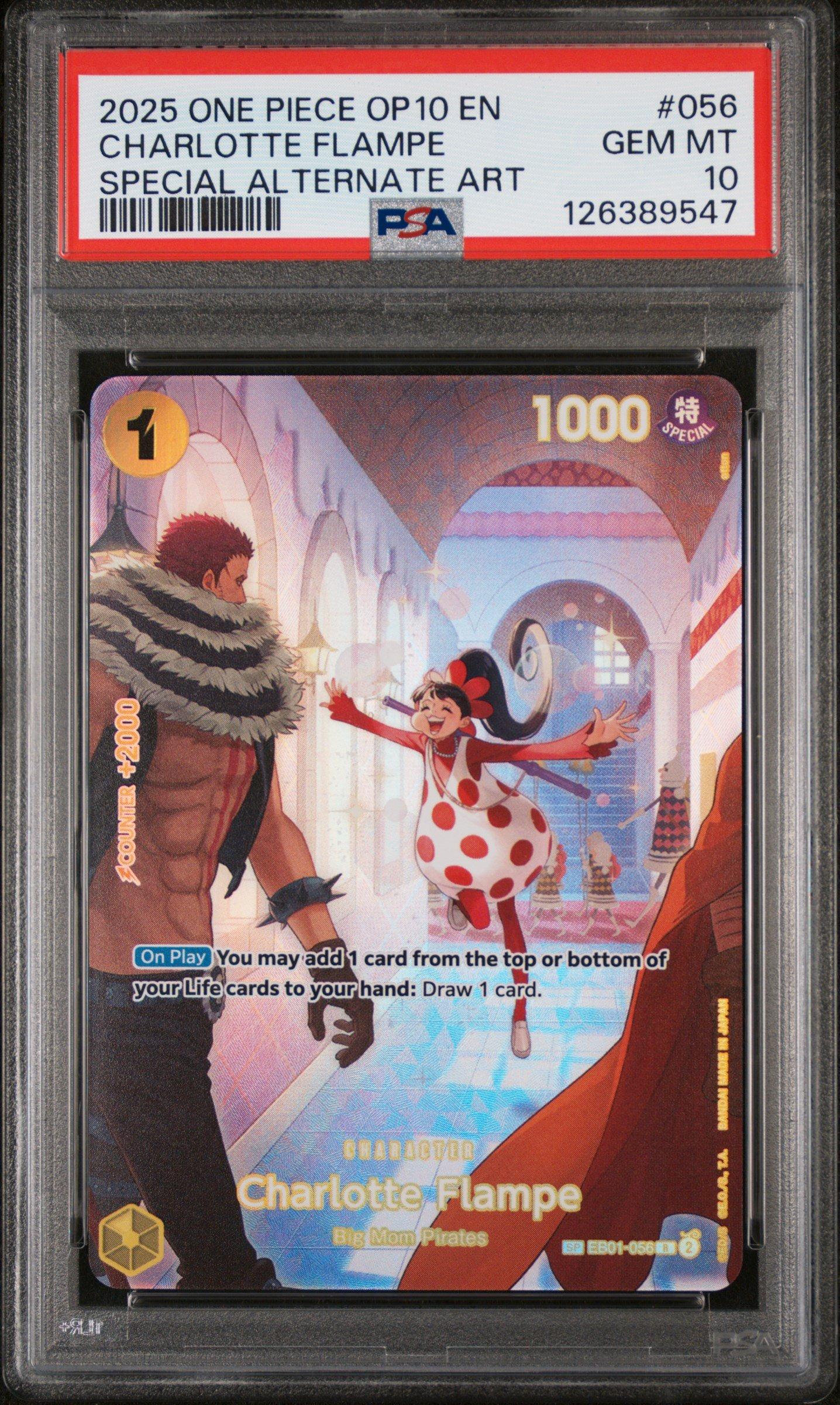 2024 ONE PIECE シャーロット・フランペ　PSA10 2025 One Piece Op10-royal Blood 056 Charlotte Flampe Special