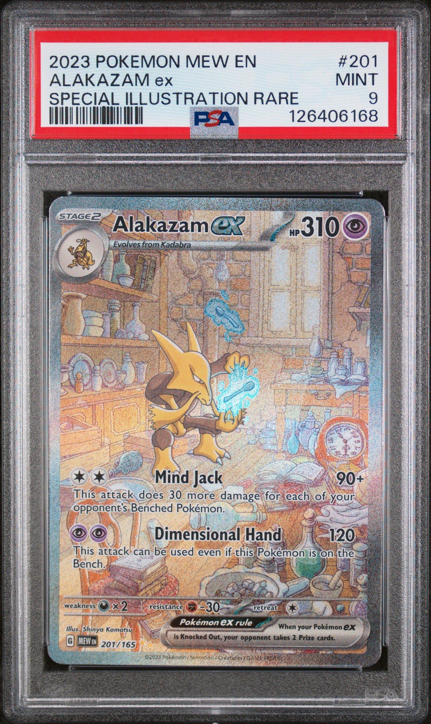 2023 Pokemon Mew En-151 201 Alakazam Ex Special Illustration Rare