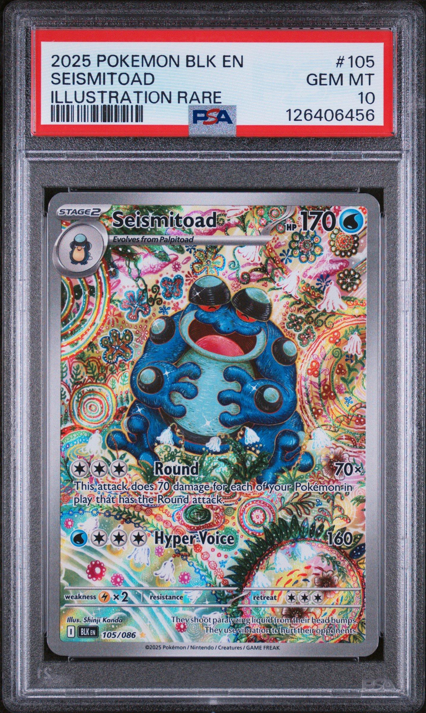 2025 Pokemon Blk En-black Bolt 105 Seismitoad Illustration Rare