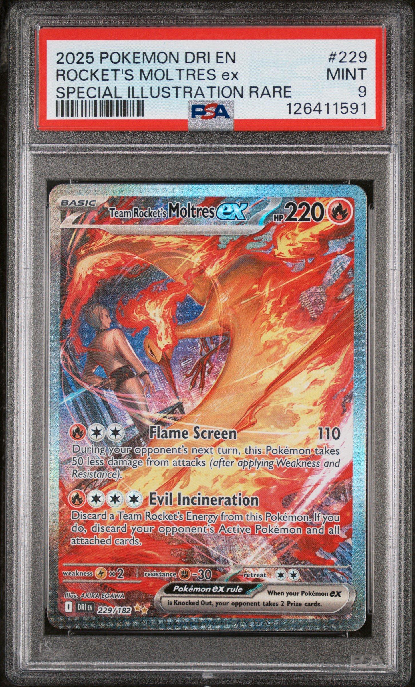 デュエマ　爆転の化身　PSA10 アストラル・メデューサ　PSA9 第7弾 2025 Pokemon Dri En-destined Rivals 229 Team Rocket's Moltres Ex